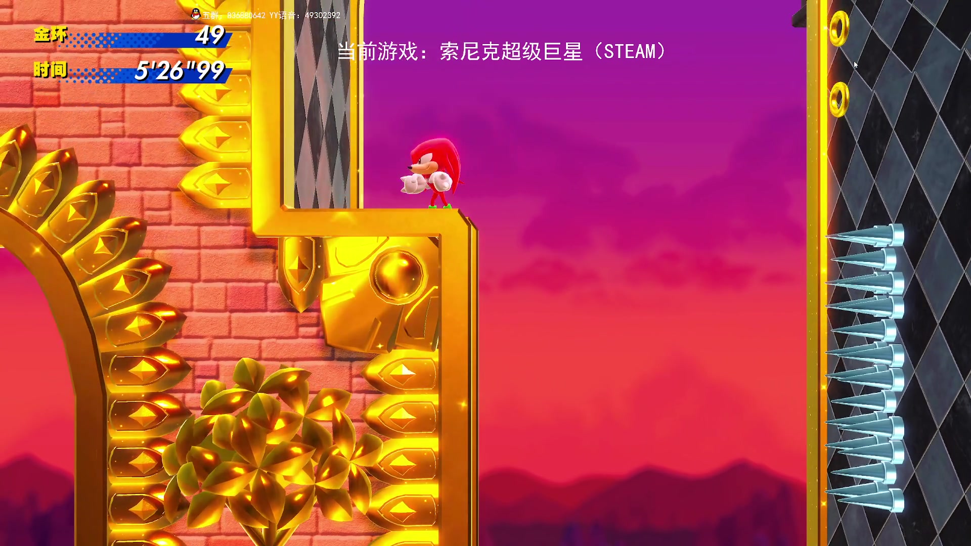 【2023-10-18 22点场】谭机霸开播了：⭐霸霸⭐哇靠，这游戏真好玩！