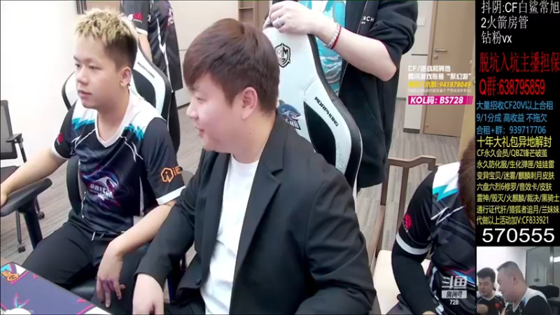 【2023-10-18 23点场】白鲨常旭DBQ：聚餐，名额拿下