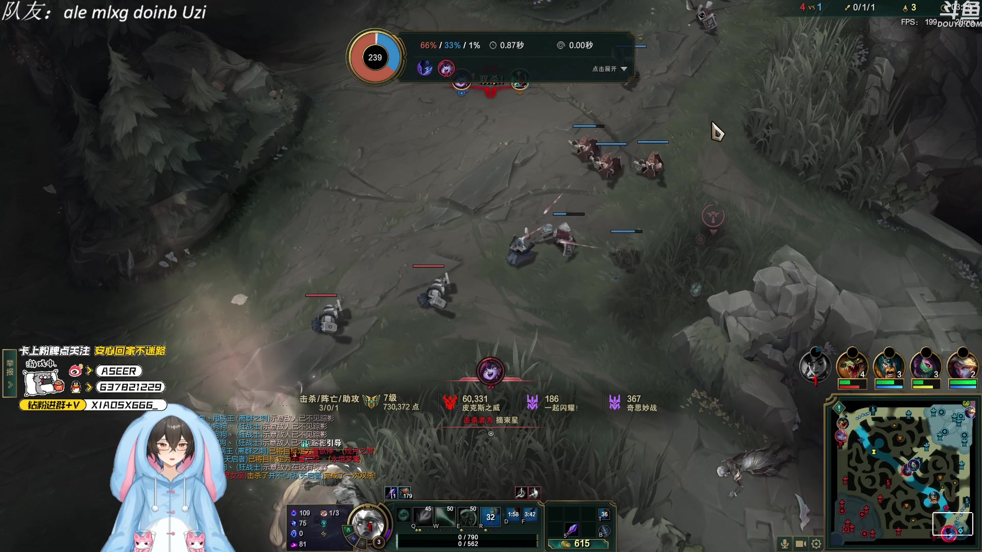 【2023-10-18 20点场】预言家lol：五点直播组排，和神打下路！