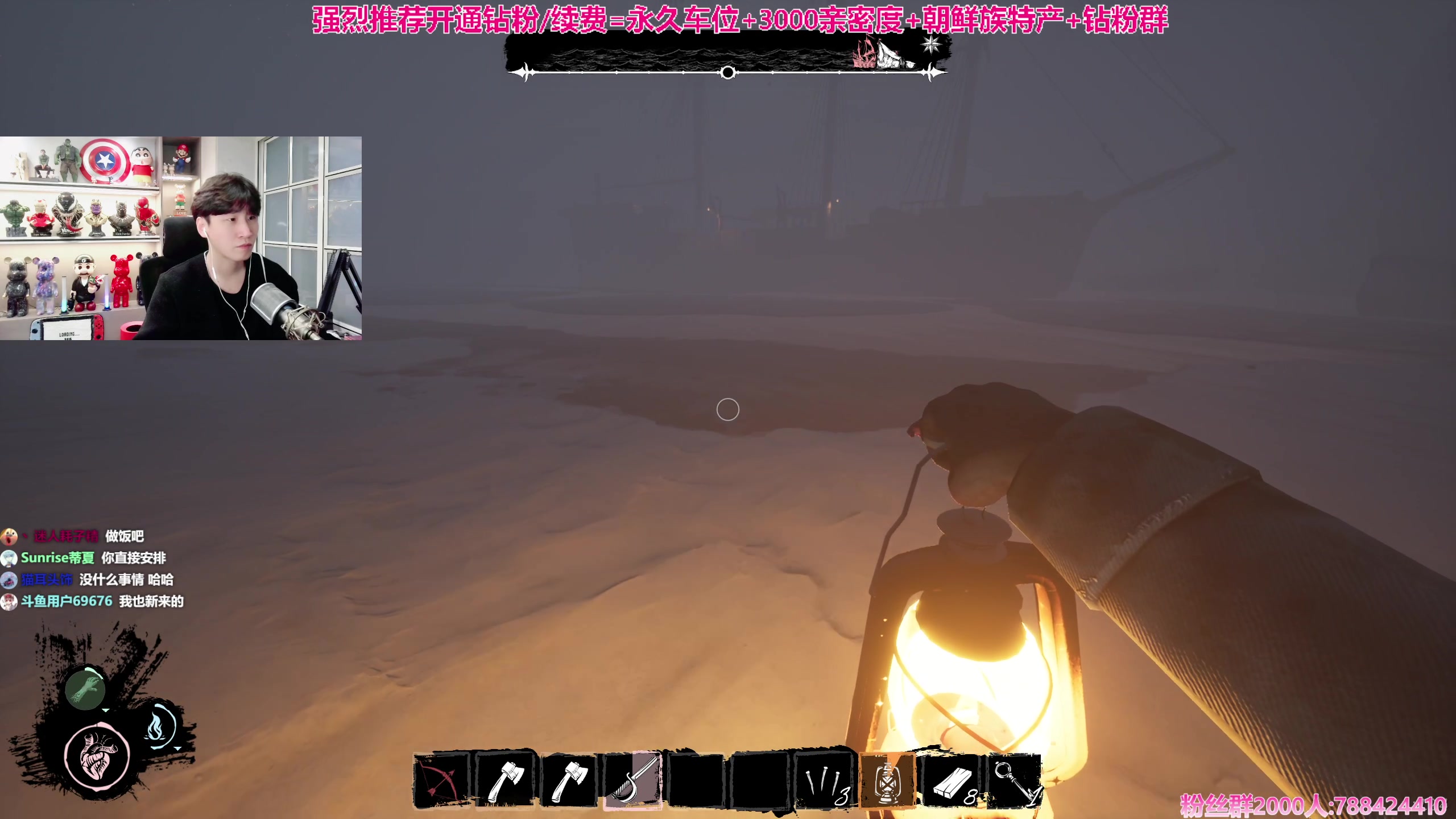 【2023-10-19 16点场】阿俊丶ll：【阿俊】斗鱼第一白给之王！