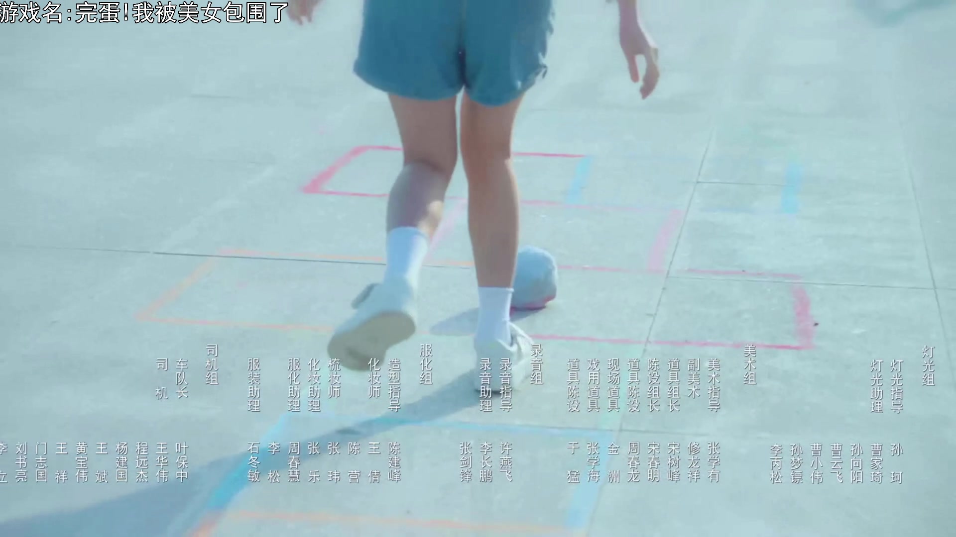 【2023-10-19 21点场】巴格拉斯：热爱生活，走进巴叔