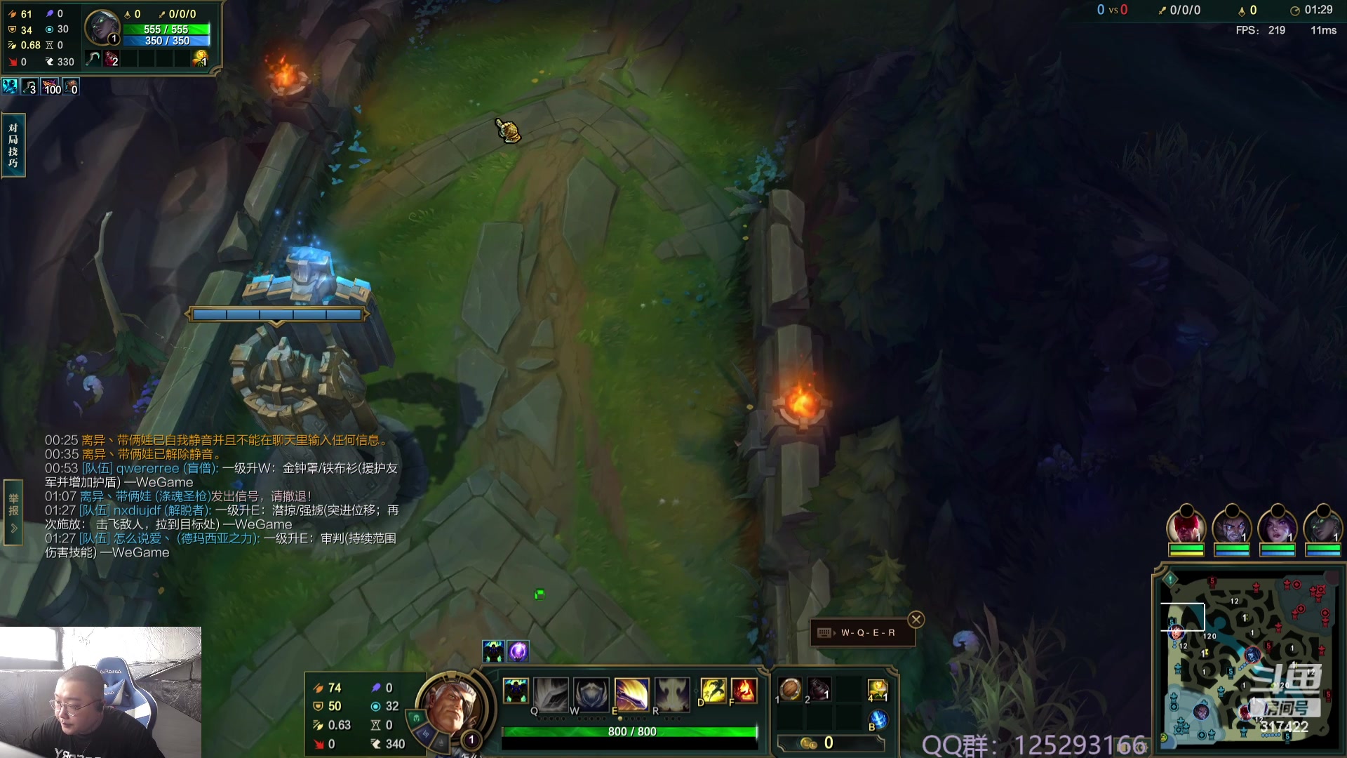 【2023-10-19 11点场】驴酱的冯雨大王：冯雨：保持理智，热爱生活！