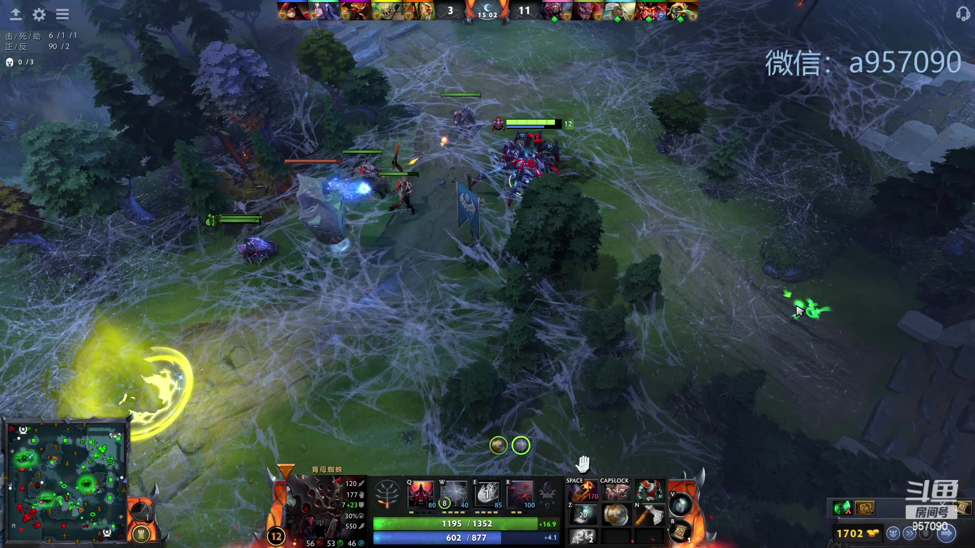 【2023-10-19 13点场】踏上征途167：30000分主播    ---3个号