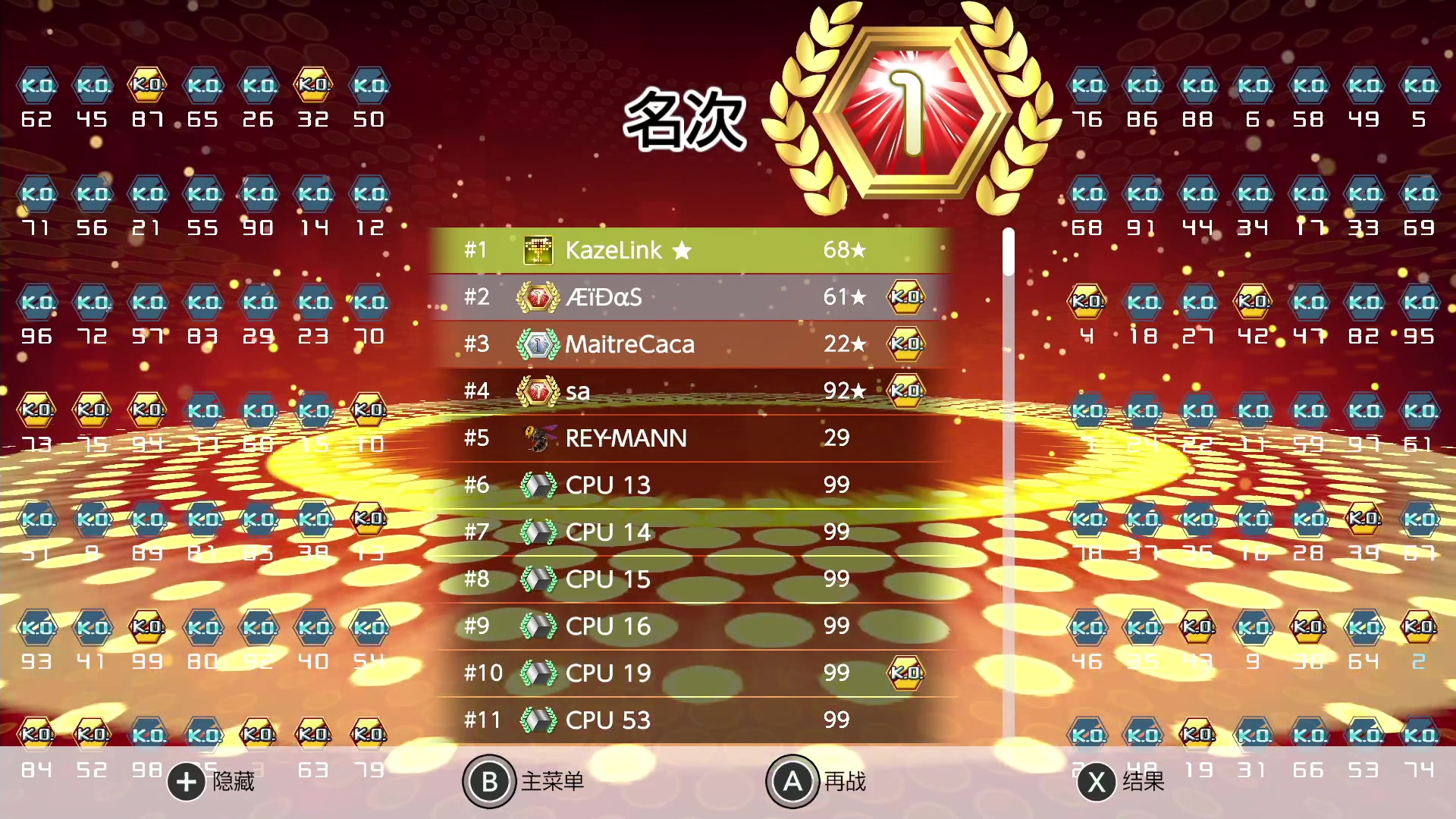 【2023-10-19 01点场】KazeLink：主播高强度开发游戏 直播时间急剧减少