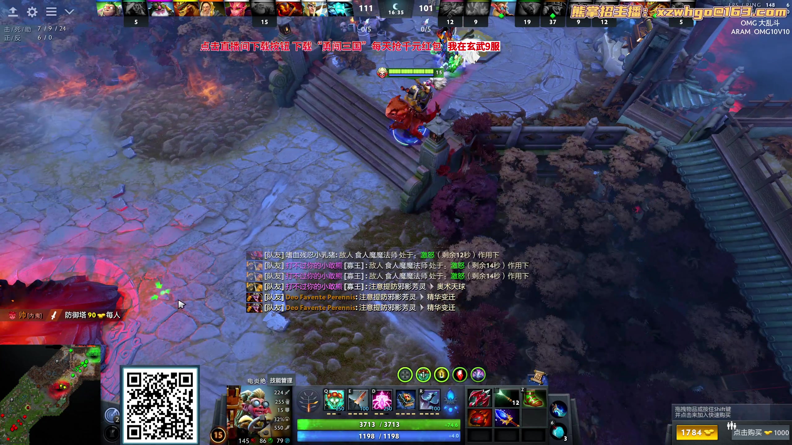 【2023-10-19 15点场】yyfyyf：随便玩玩! 9999