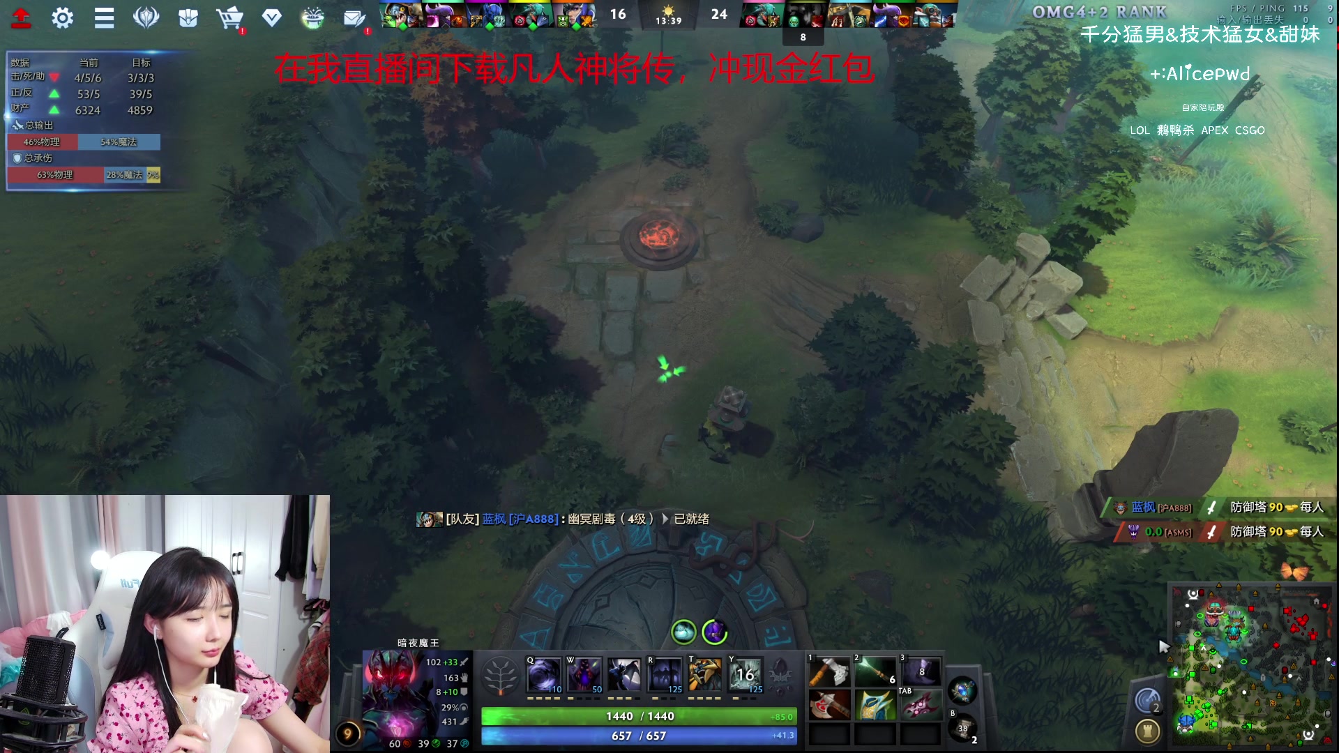 【2023-10-19 01点场】塔莉娅QAQ：社恐文静内向的小女生