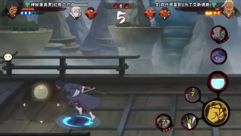 这样很没礼貌！