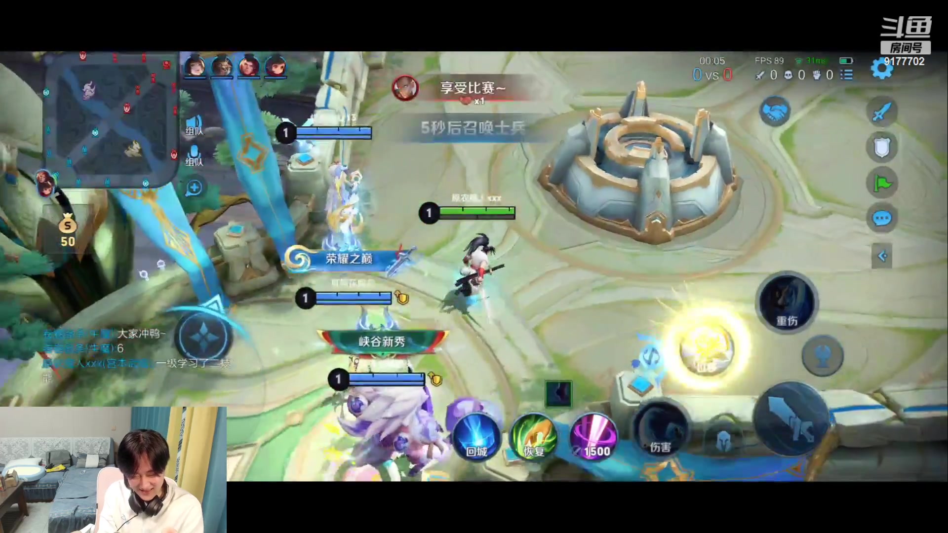 【2023-10-18 22点场】毛绒Giao：来看高手你能学多少？