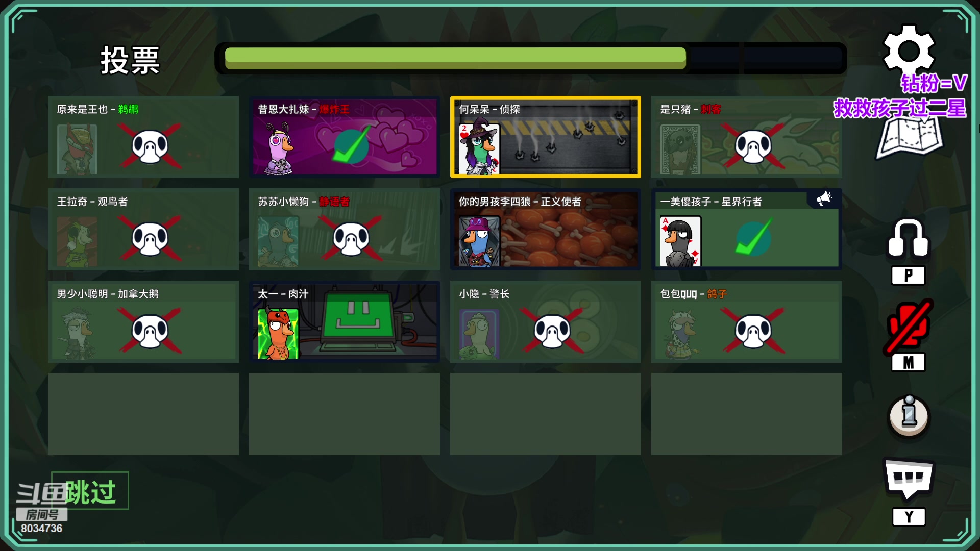 【2023-10-18 21点场】包包QuQ：【小奶团】我回来啦~
