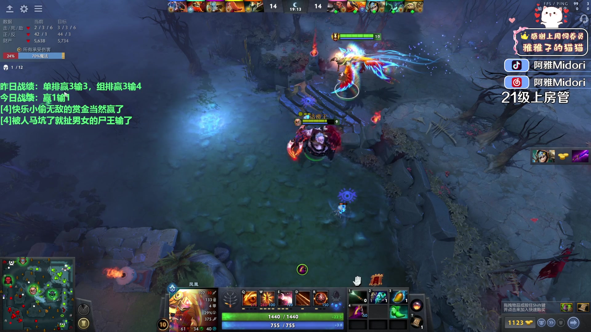 【2023-10-19 20点场】阿雅Midori：多看一天多一天