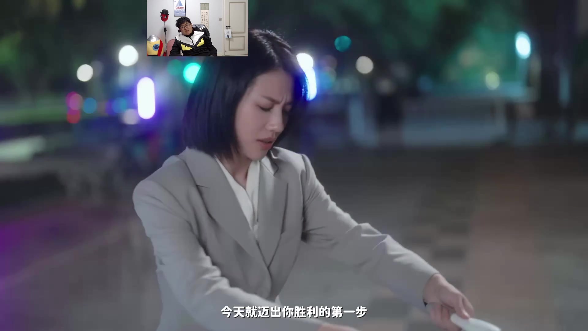 【2023-10-18 23点场】火力堂主：虚拟世界寻找自我！