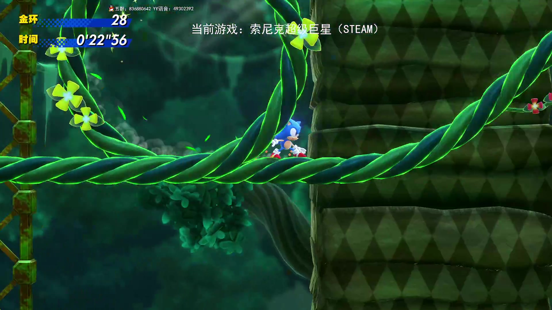 【2023-10-18 20点场】谭机霸开播了：⭐霸霸⭐哇靠，这游戏真好玩！