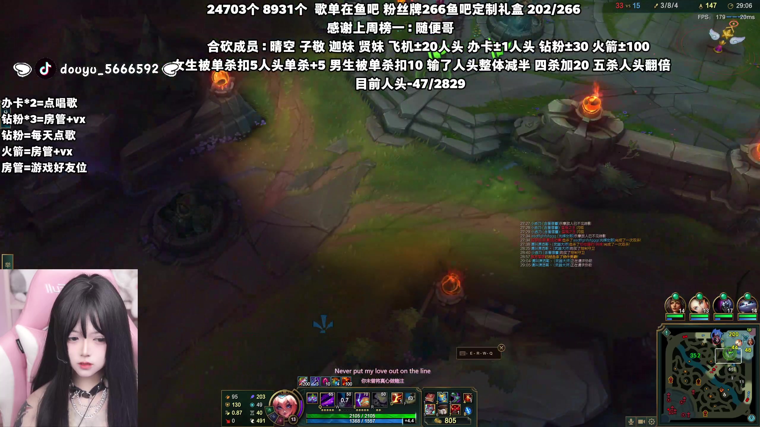 【2023-10-18 02点场】小杏乃OvO：天才ad少女ovo合砍！
