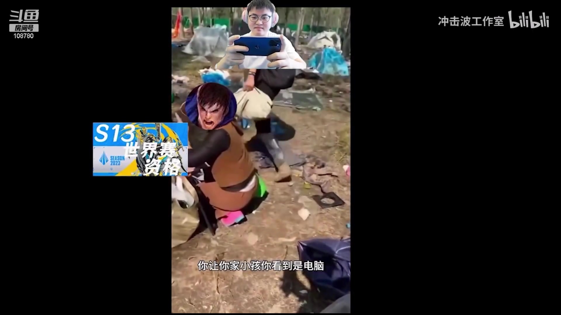 【2023-10-19 06点场】兮饭锐雯：无限火力狂帝