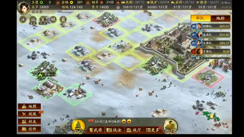 【2023-10-18 10点场】石头很会飞:五发抽到吕布，这块真气人