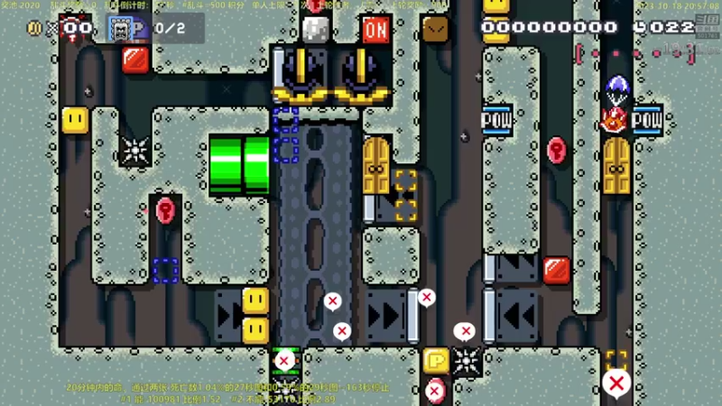 【2023-10-18 20点场】白白的胖胖呀：⭐️白胖白胖 充满希望⭐️