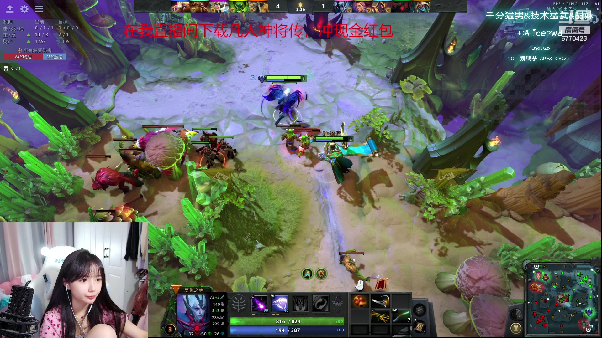 【2023-10-18 22点场】塔莉娅QAQ：社恐文静内向的小女生