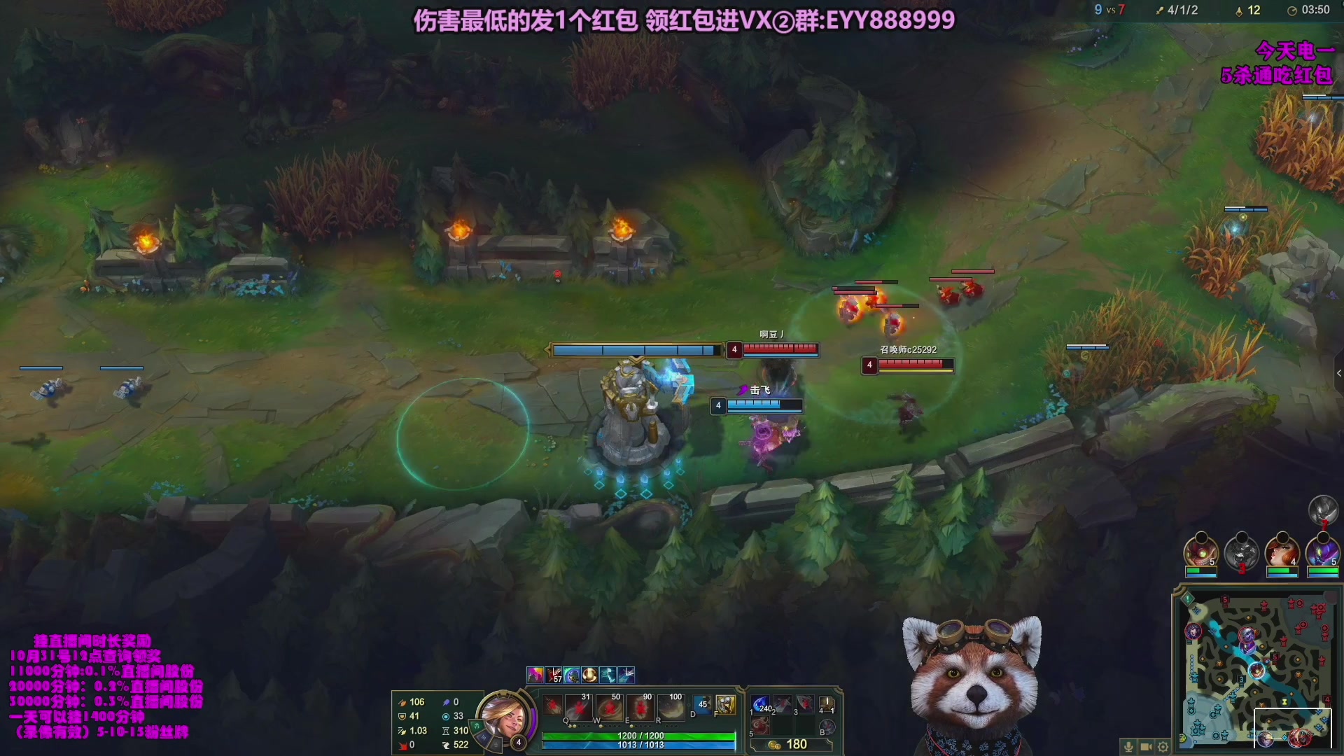 【2023-10-18 23点场】爷大干：无限火力之王！ 兄弟们上车