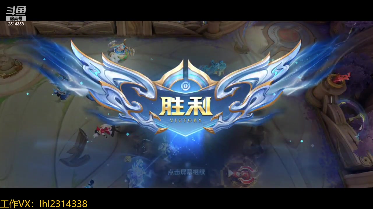 【2023-10-19 11点场】国服老狐狸：国服妲己：进来学技术了