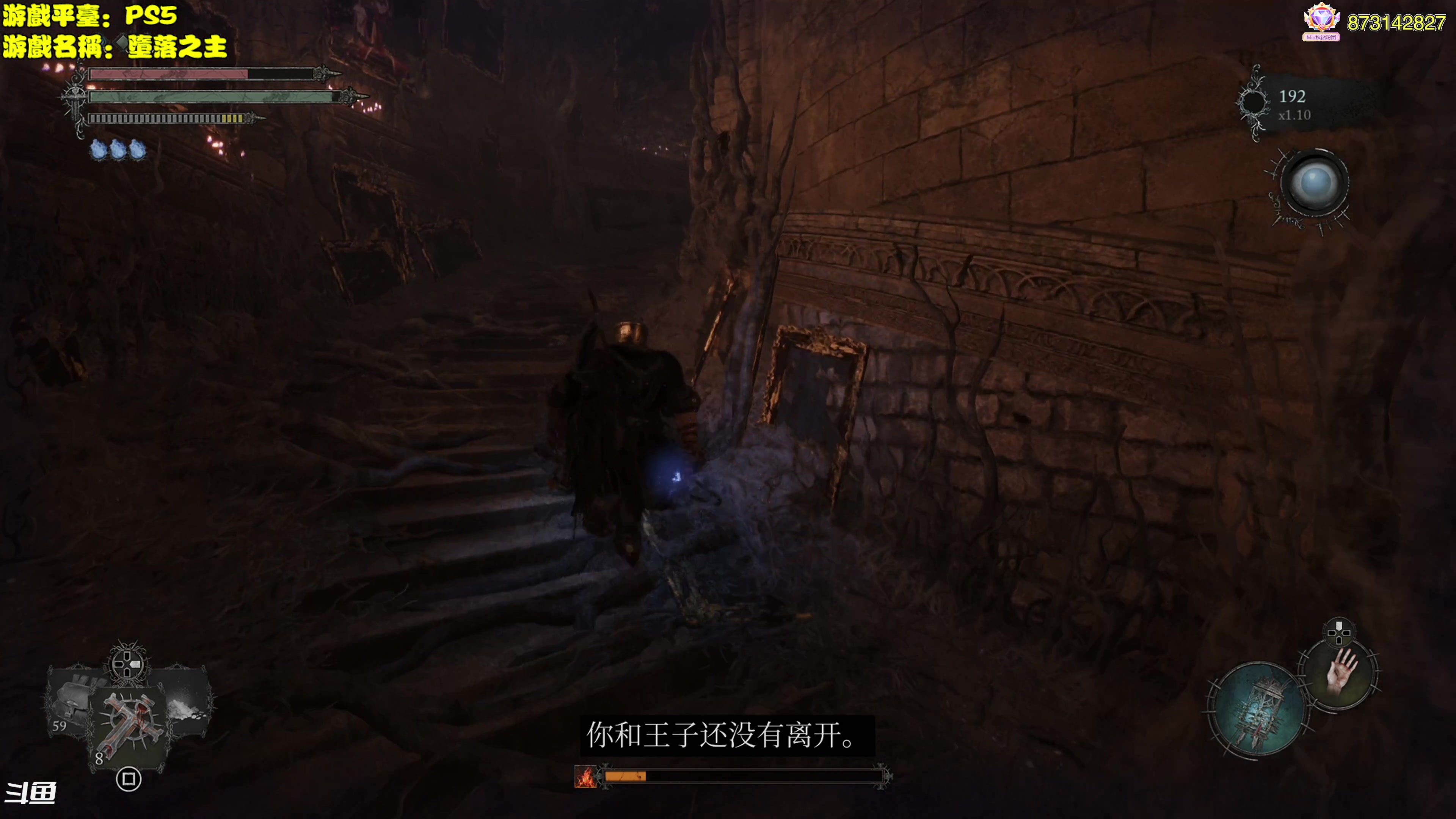 【2023-10-19 17点场】秋山澪Mio丶：莽夫之主！哈维尔猛男再现！鸡腿神教无敌
