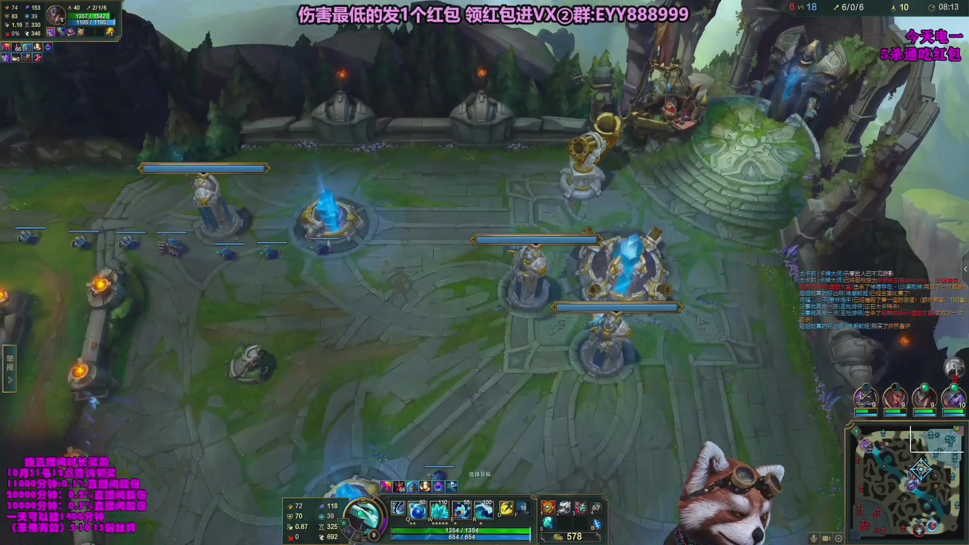 【2023-10-18 21点场】爷大干：无限火力之王！ 兄弟们上车