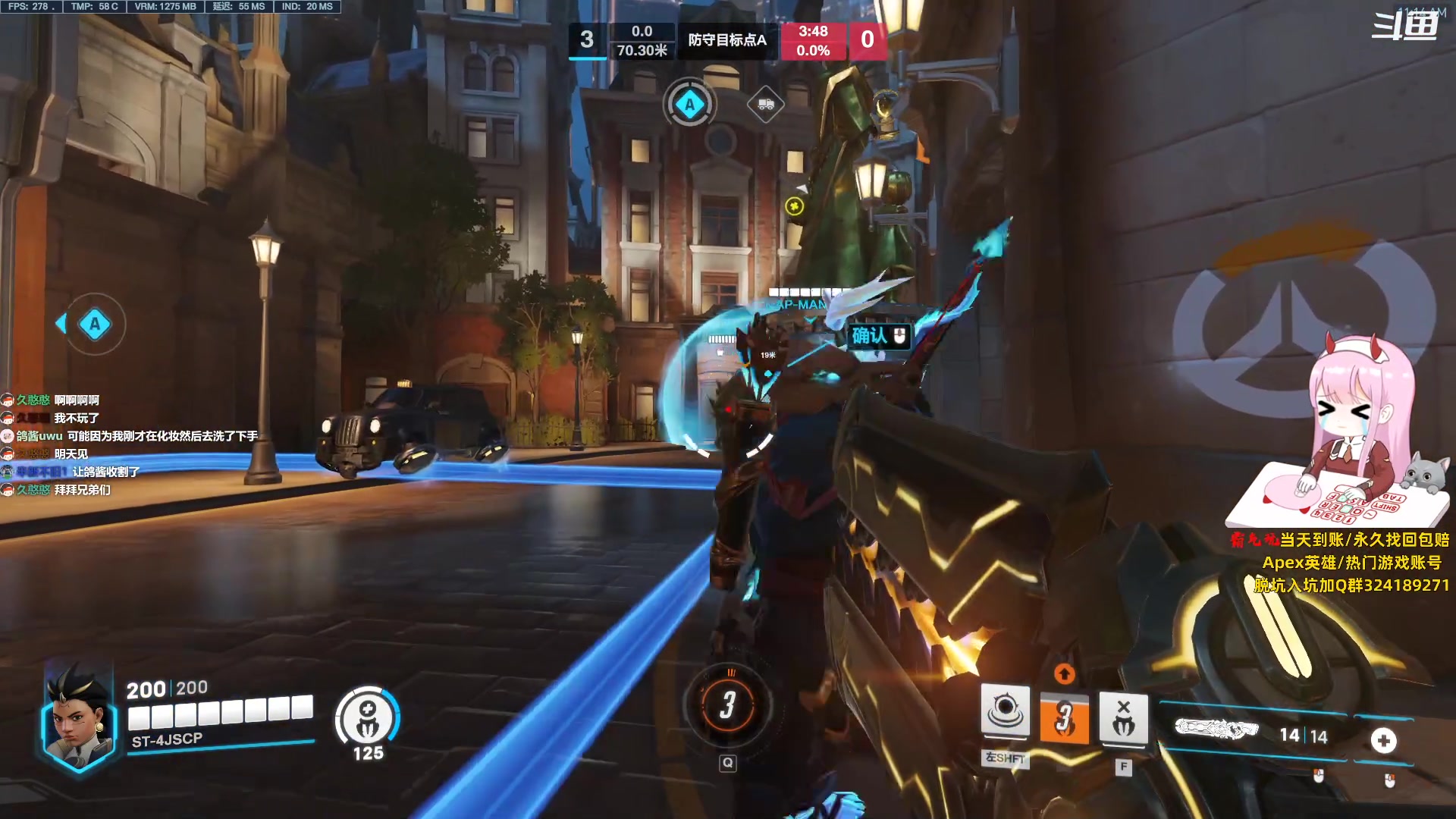 【2023-10-19 10点场】晚晚呦：【晚晚】晚汉三虽迟但到！