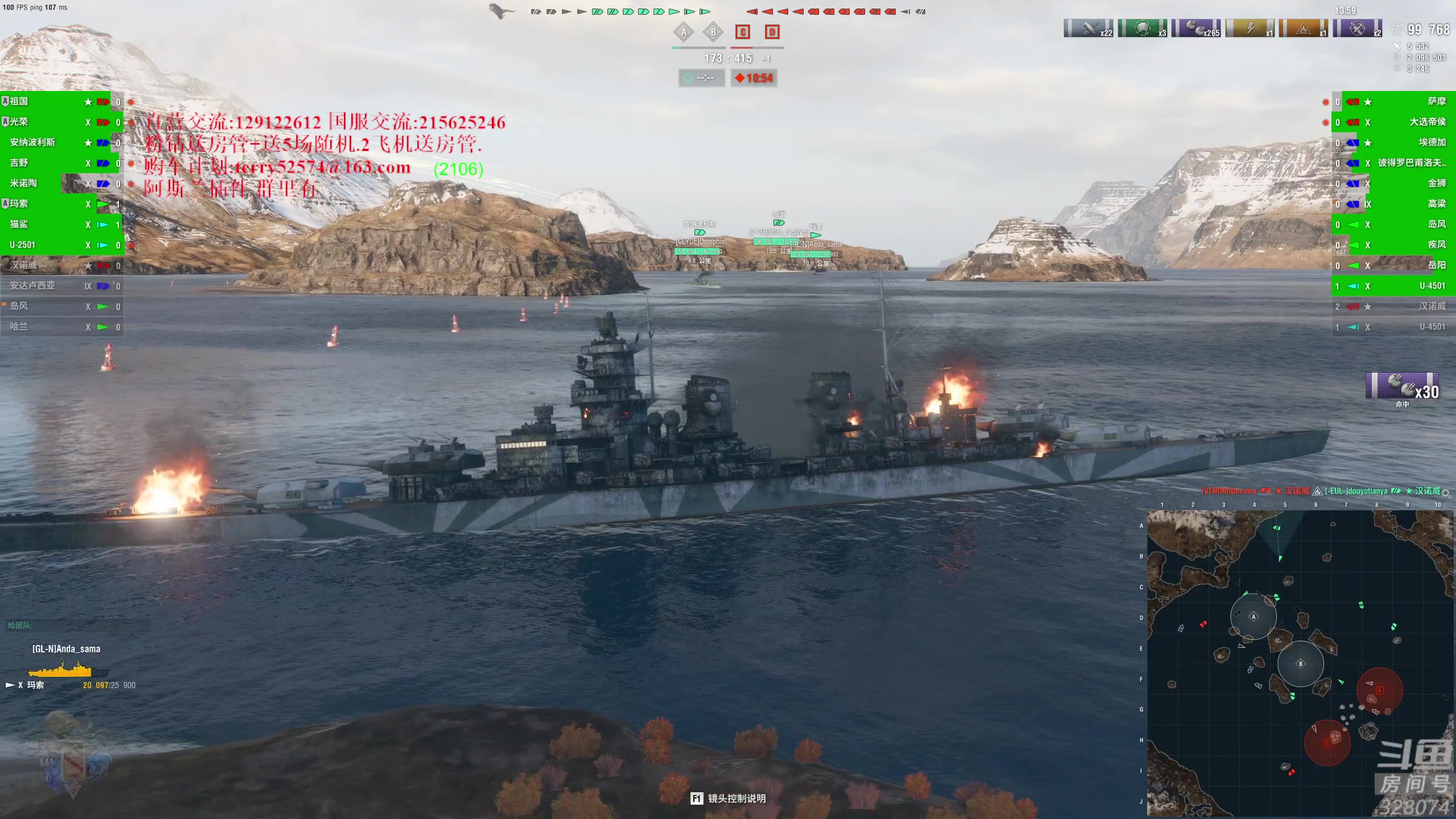 【2023-10-18 18点场】天涯凝望：天涯:日常战舰世界.论坛节目更新了!