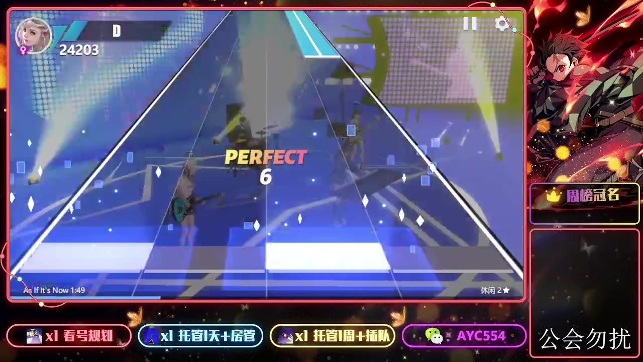 【2023-10-19 13点场】安逸城GG：【劲乐幻想】换装社交手游