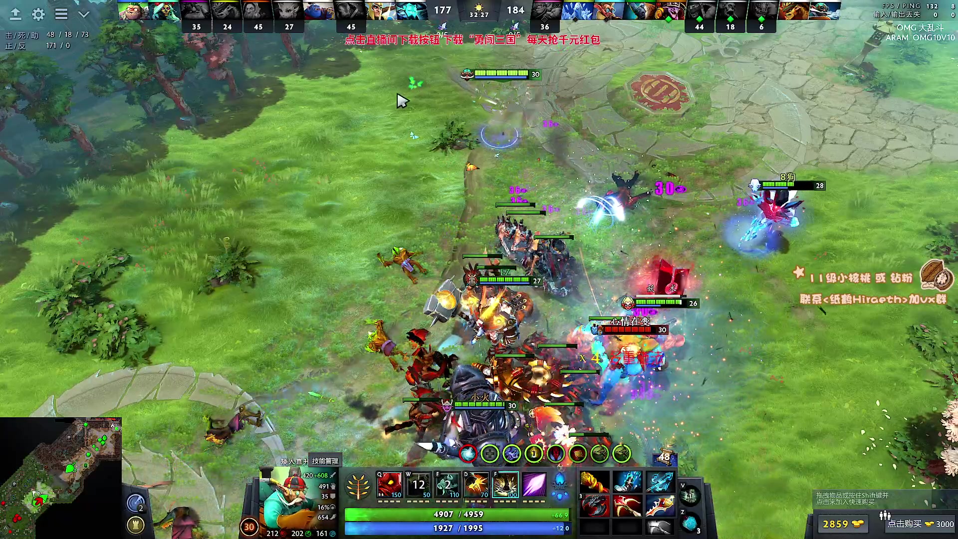 【2023-10-19 15点场】sakira丶hao：最近播得有点晚 12点半前到