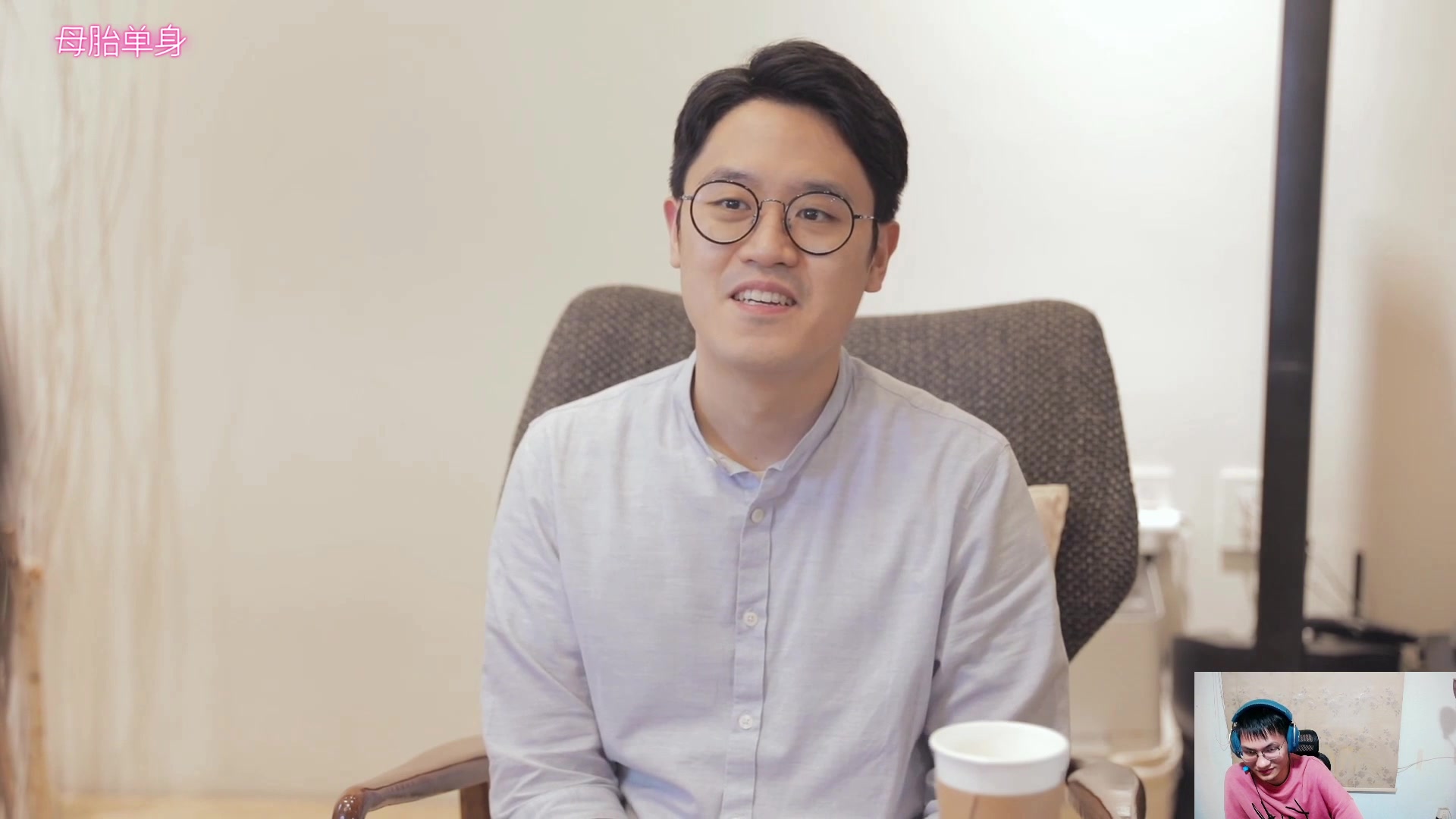 【2023-10-19 21点场】暴走的银剑君丶：银剑君：情感导师，在线指导！`