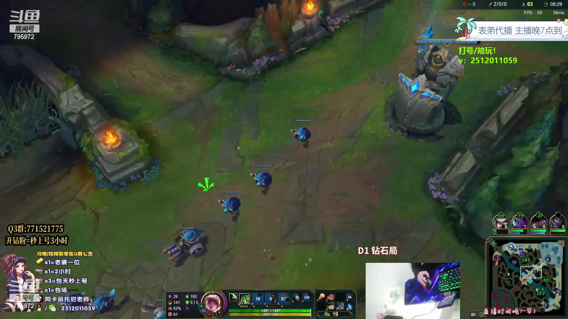 【2023-10-19 15点场】Akl托尼老师：飞机上号【王者阿卡丽】大师局乱杀中