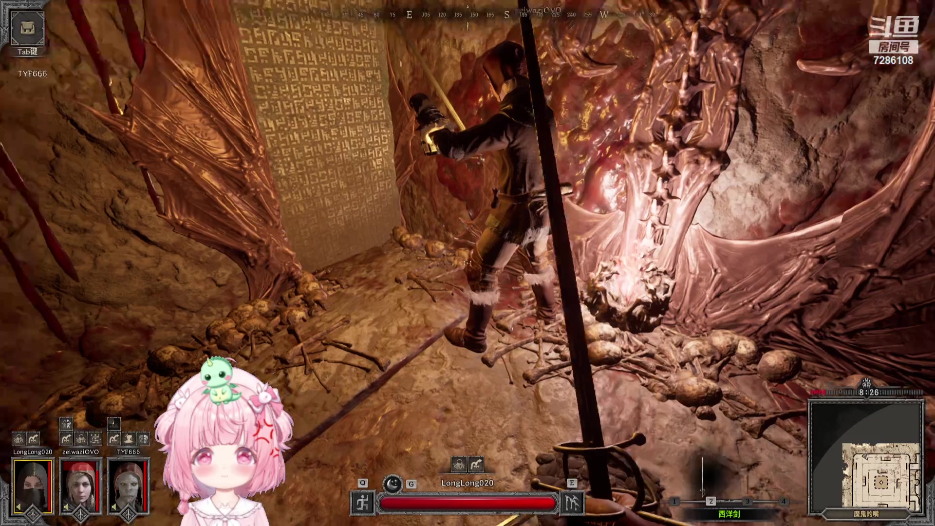 【2023-10-17 04点场】一只猛龙丶：DND龙龙历险记