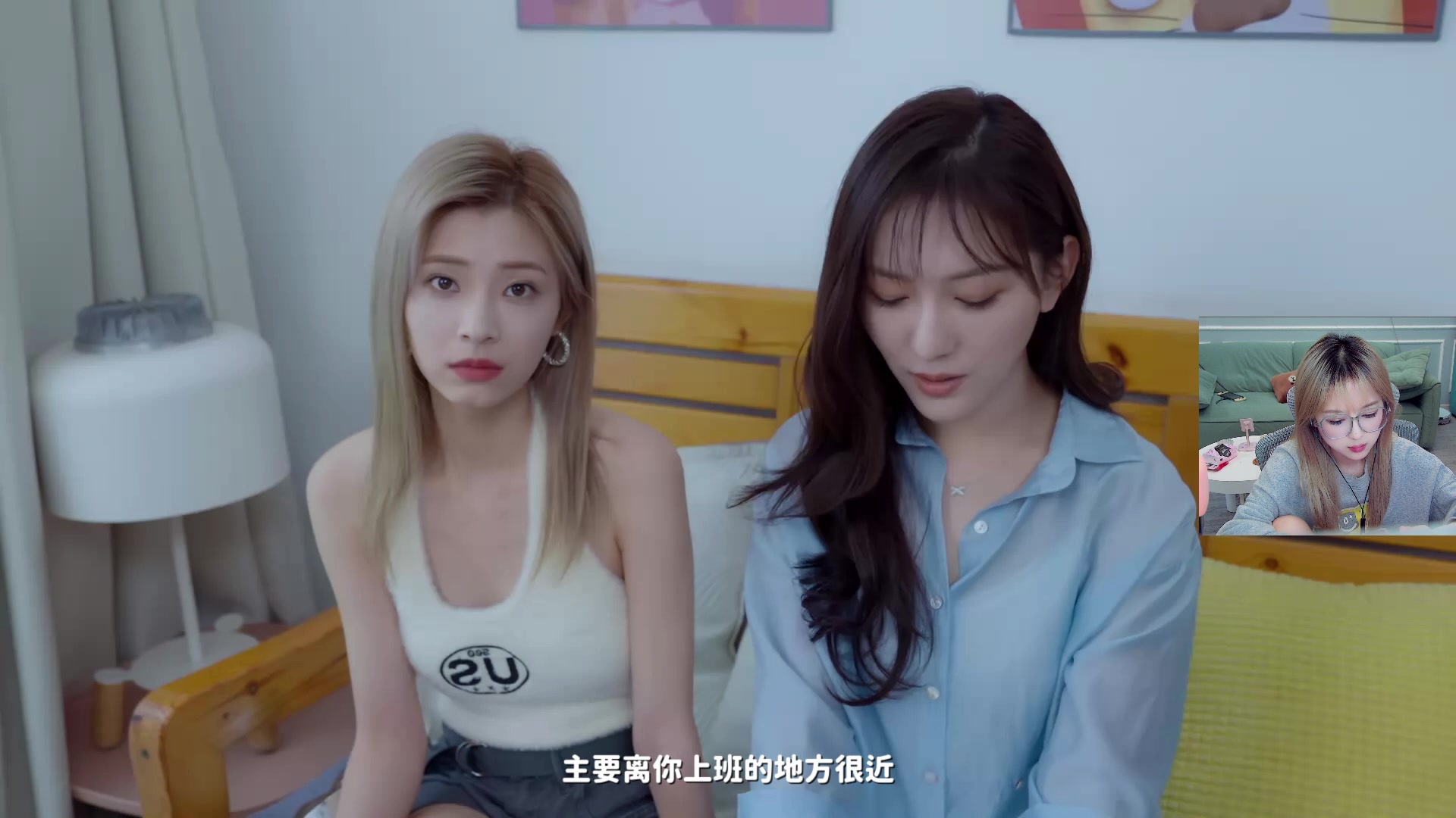【2023-10-19 08点场】A妹A妹：【呆猪】新人主播