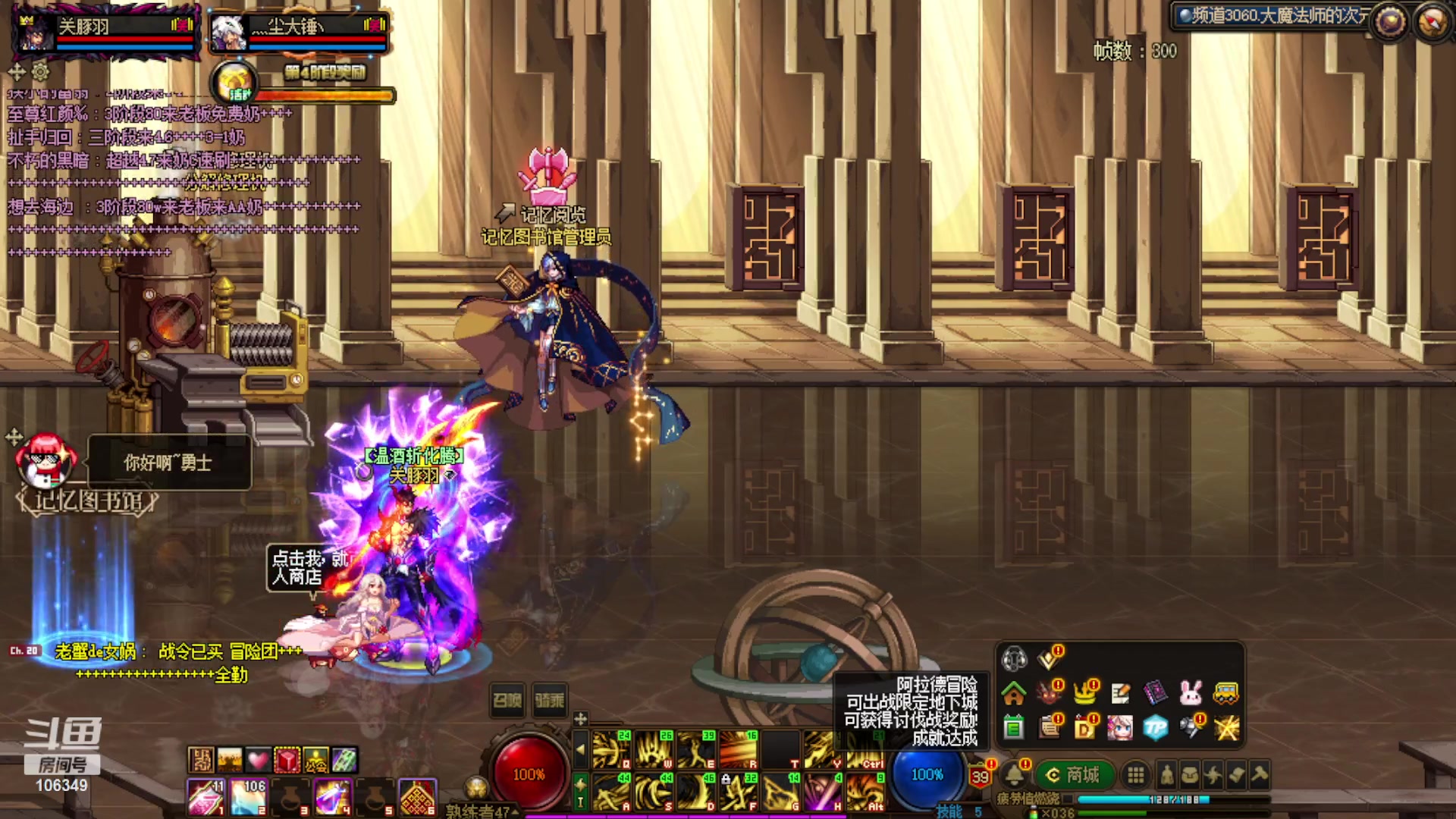 【2023-10-18 18点场】河豚Eric：直接让我毕业吧哥！