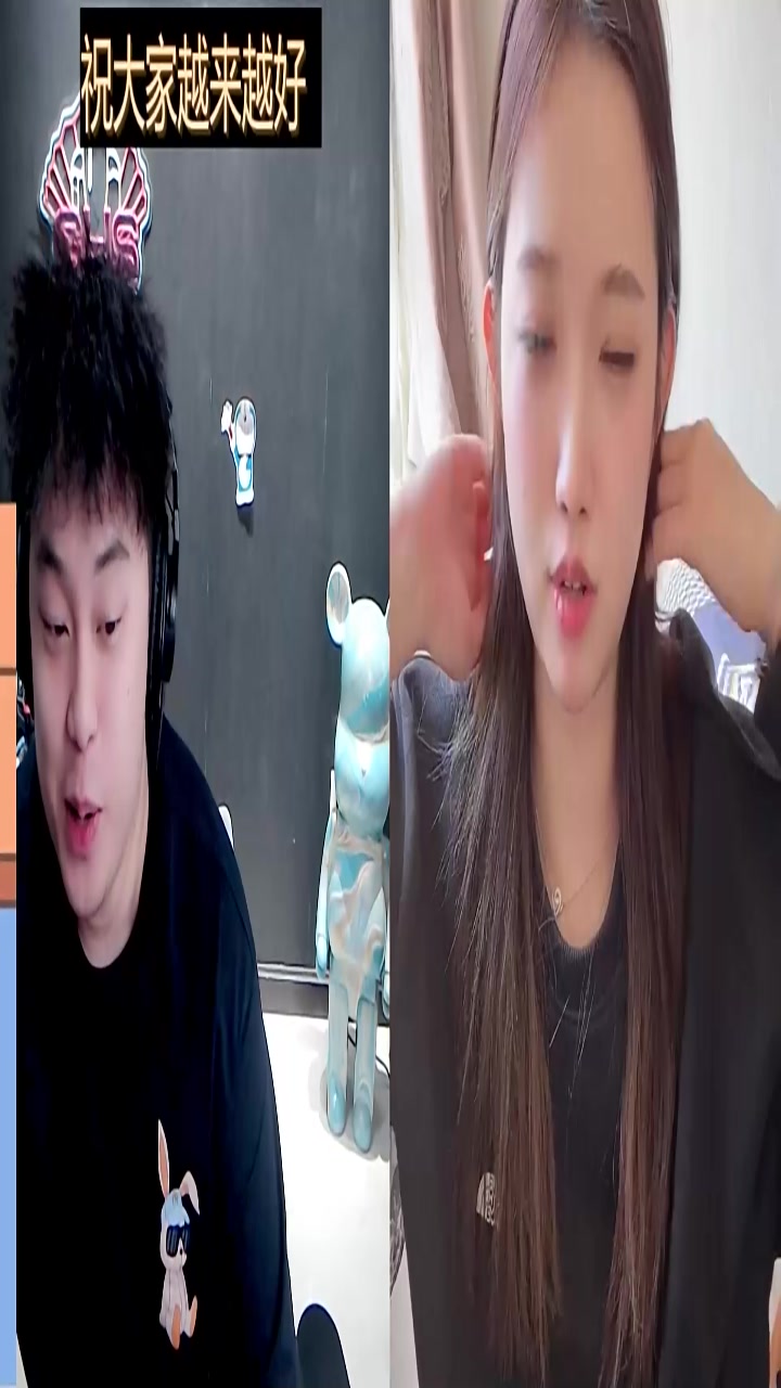 【2023-10-19 13点场】小肉球阿：爱笑的女孩运气都不会差~ 1212