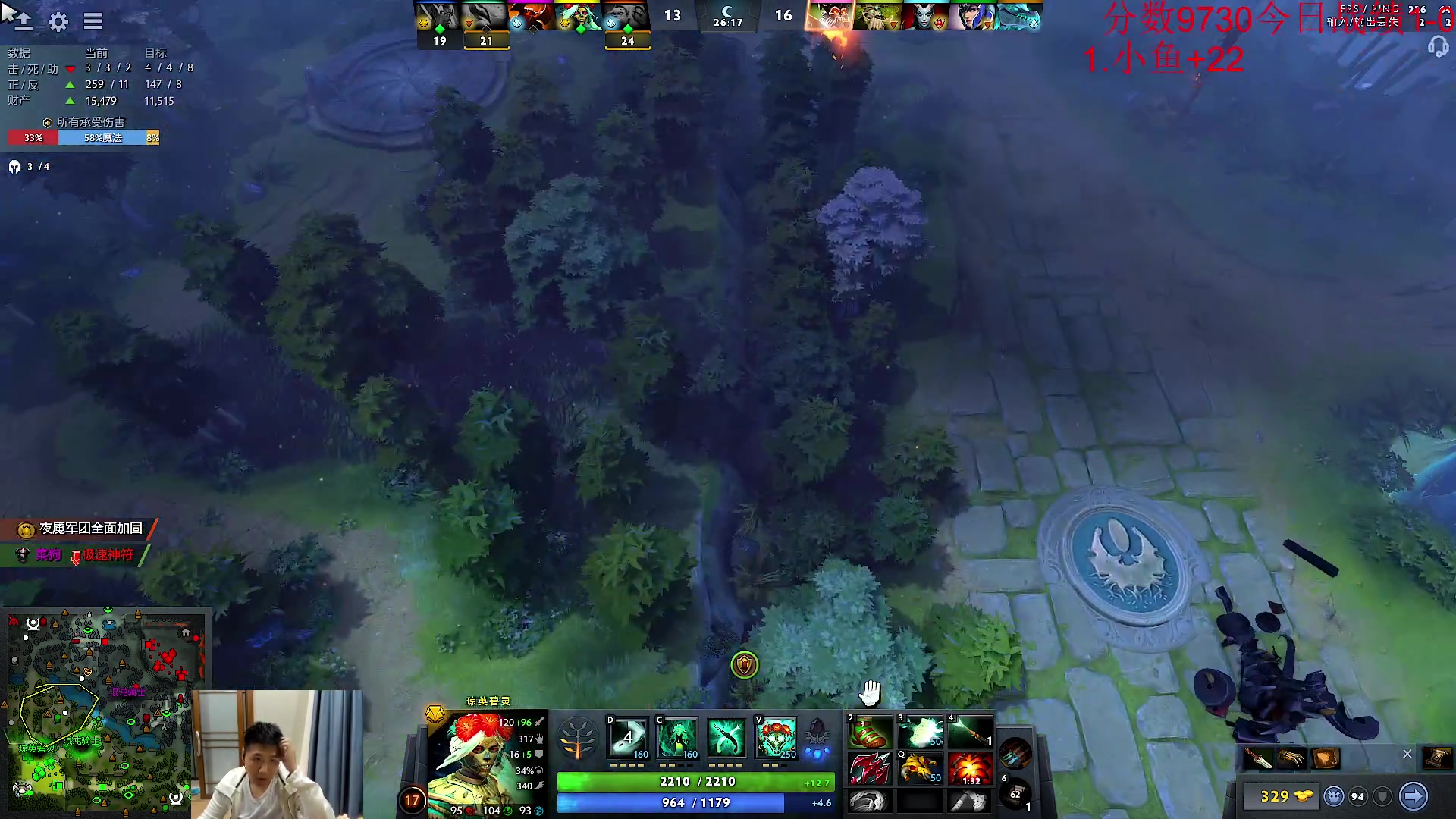 【2023-10-19 11点场】霸气虚幻哥1991：早上好哟！73965！！