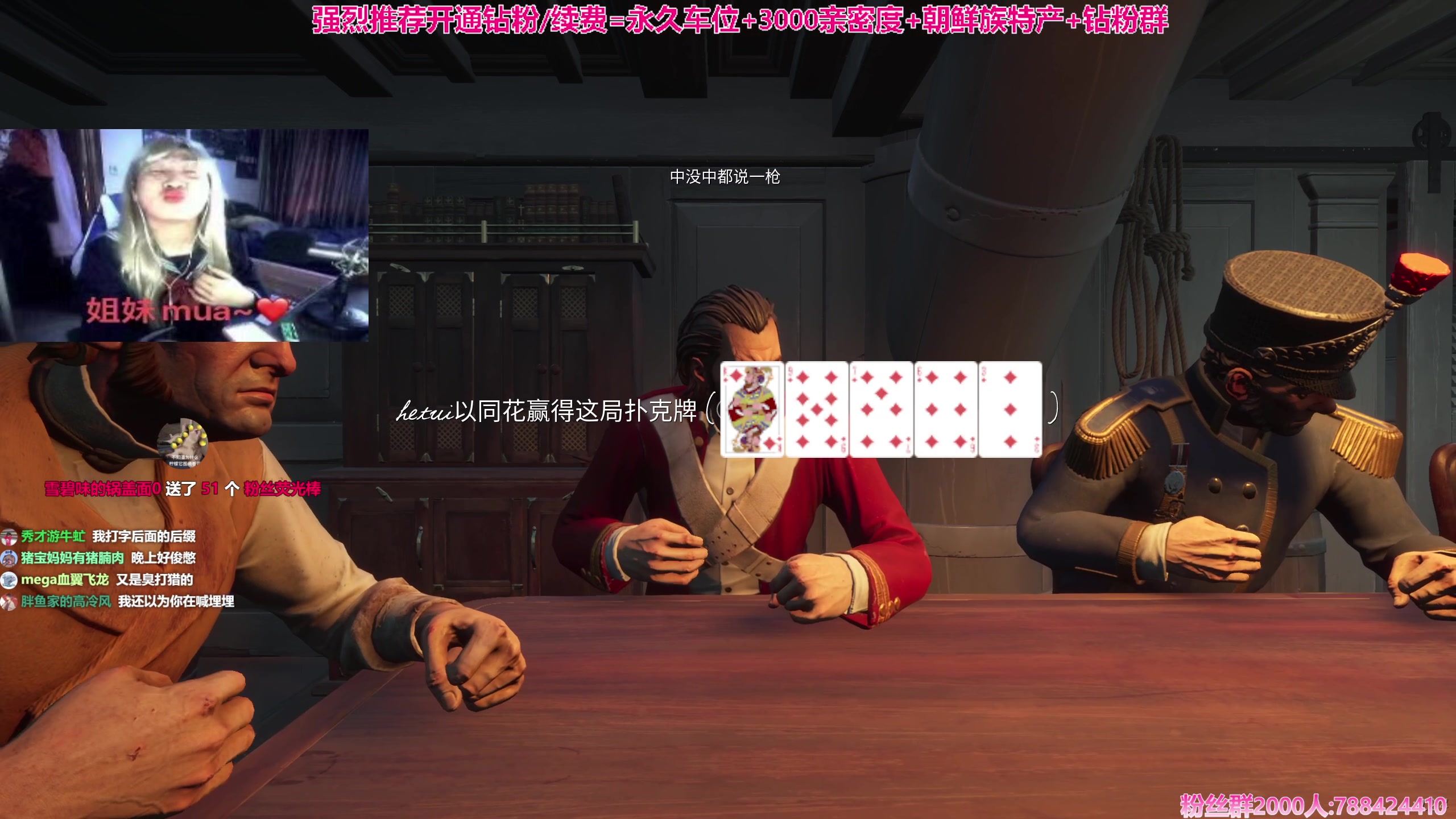 【2023-10-18 23点场】阿俊丶ll：【阿俊】直播了~天冷多穿衣服！