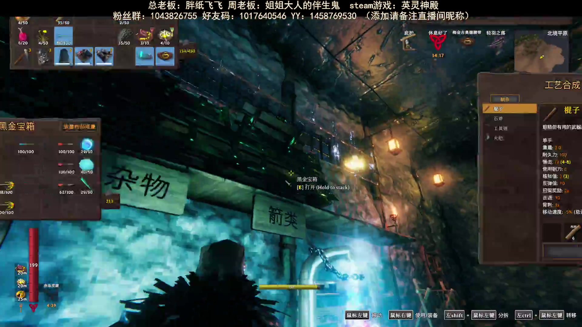【2023-10-19 20点场】三时小周每娘娘：整理可以整理半天