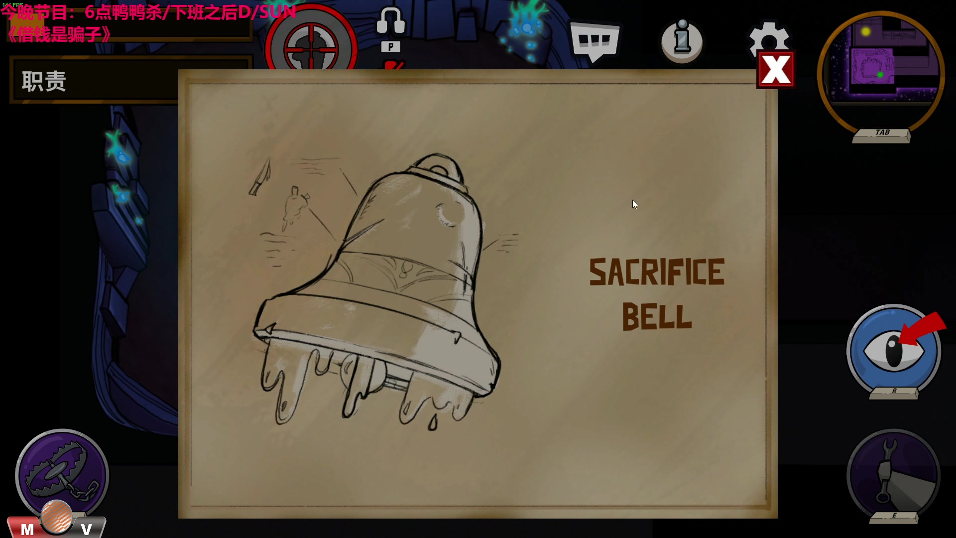 【2023-10-18 20点场】TYF唐亦风：新的一天又开始了 150008