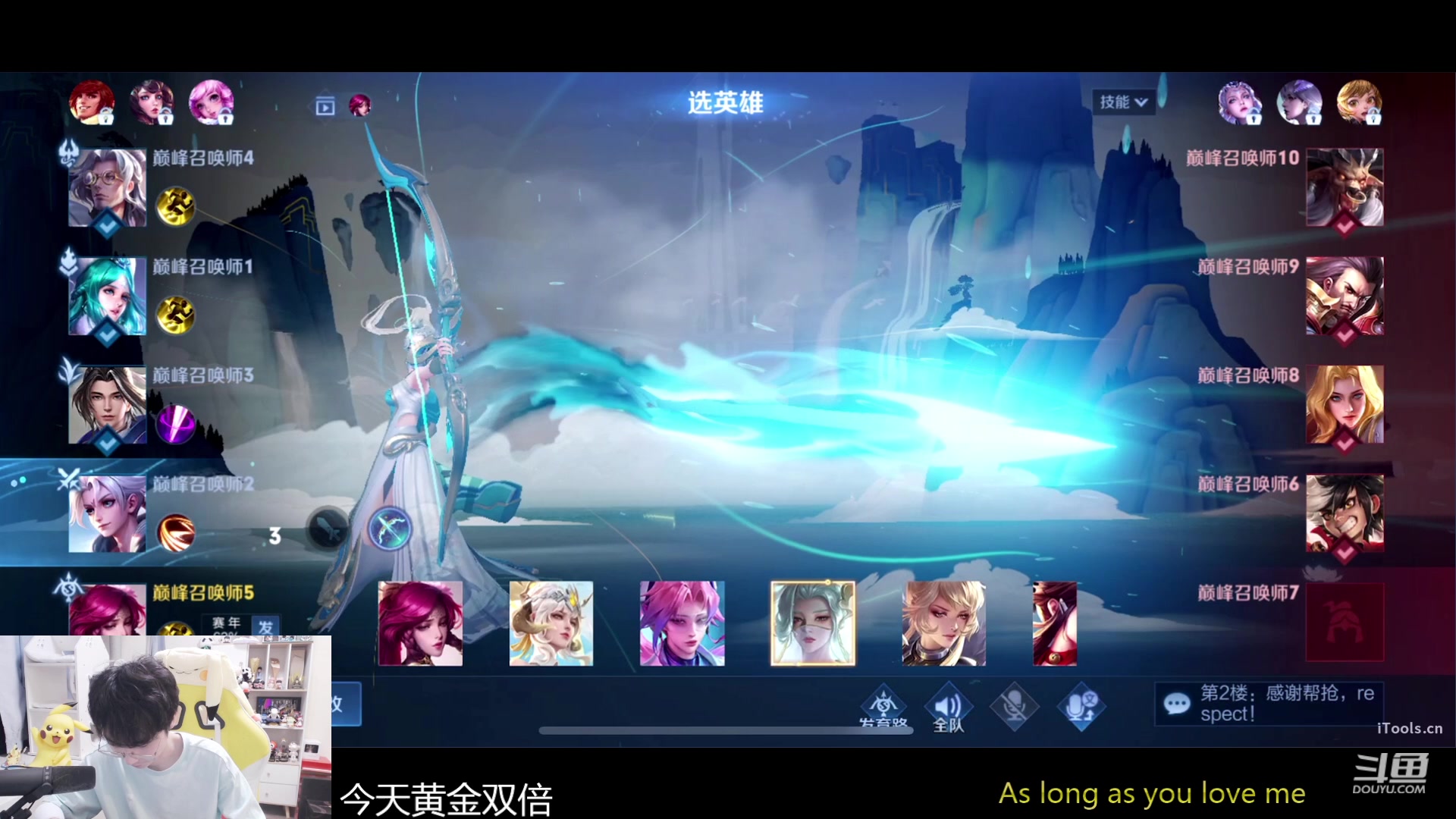 【2023-10-18 22点场】MrGemini：Gemini：AG VS WB
