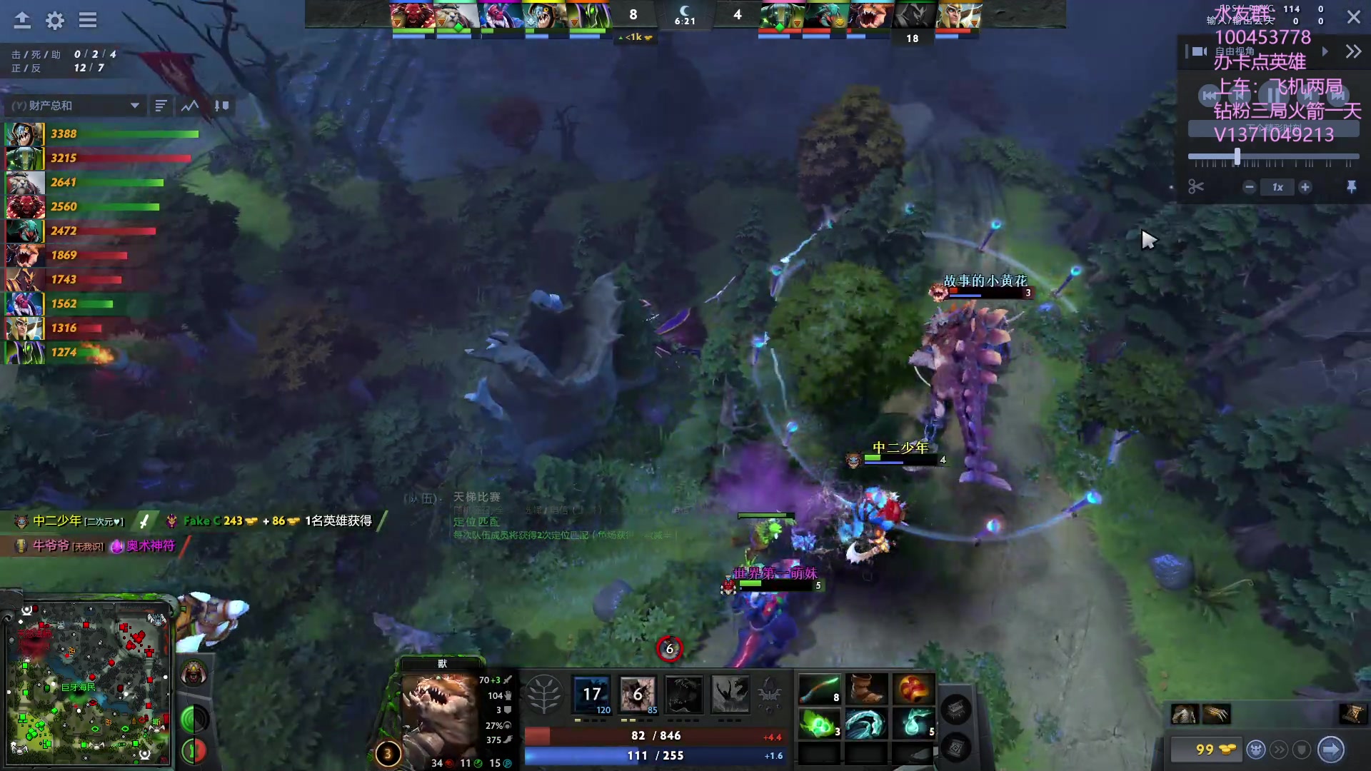 【2023-10-18 17点场】青择_：有车位，日常责任神。