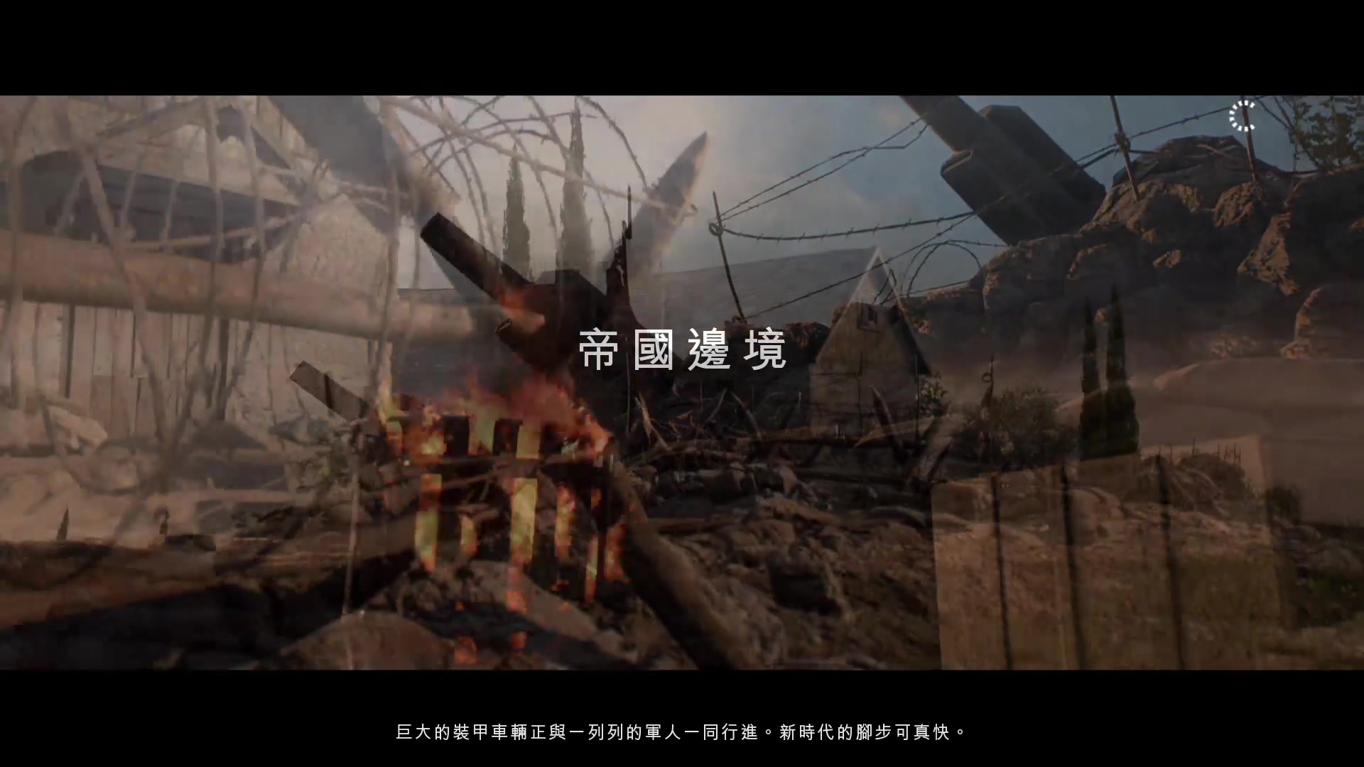 【2023-10-19 01点场】永远的小夜曲：夜曲 佛系游戏
