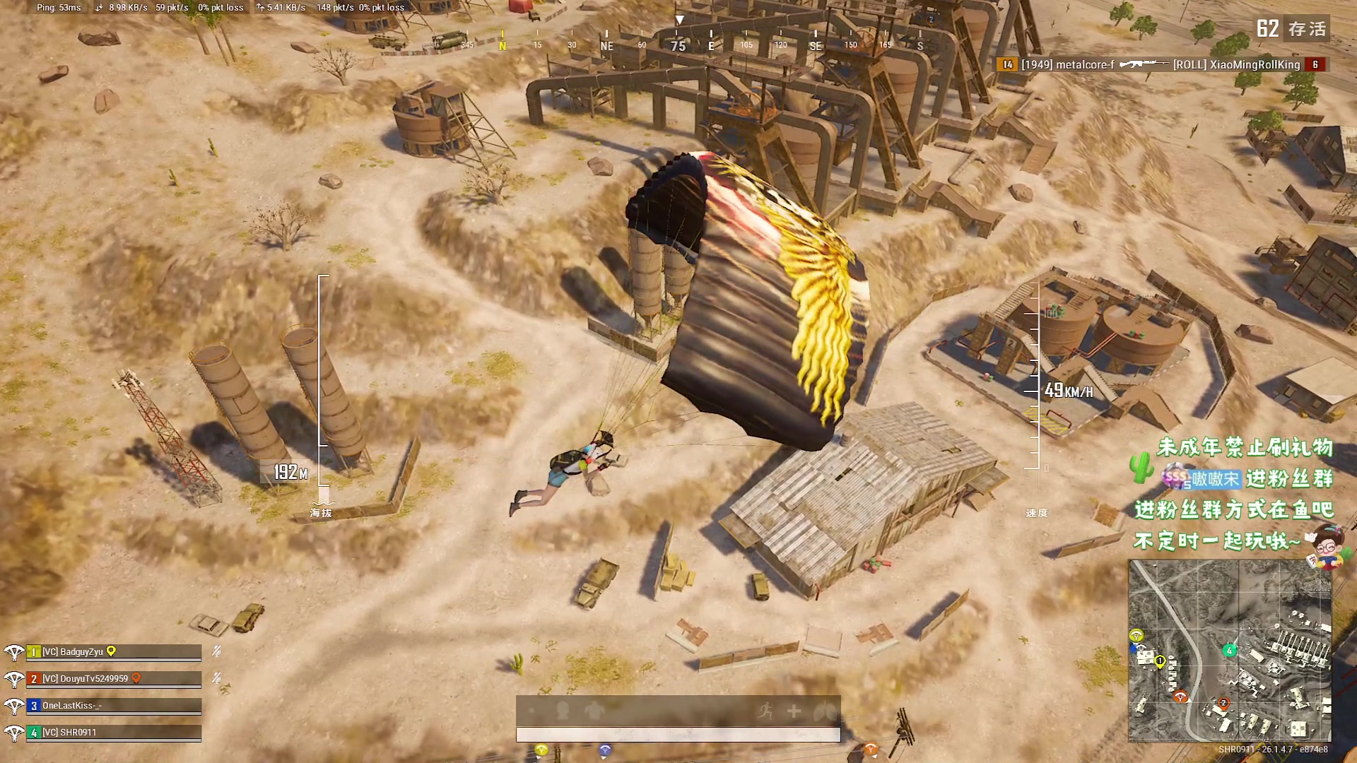 【2023-10-19 3点场】小小宋OAO:✨小小宋✨开心快乐每一天！