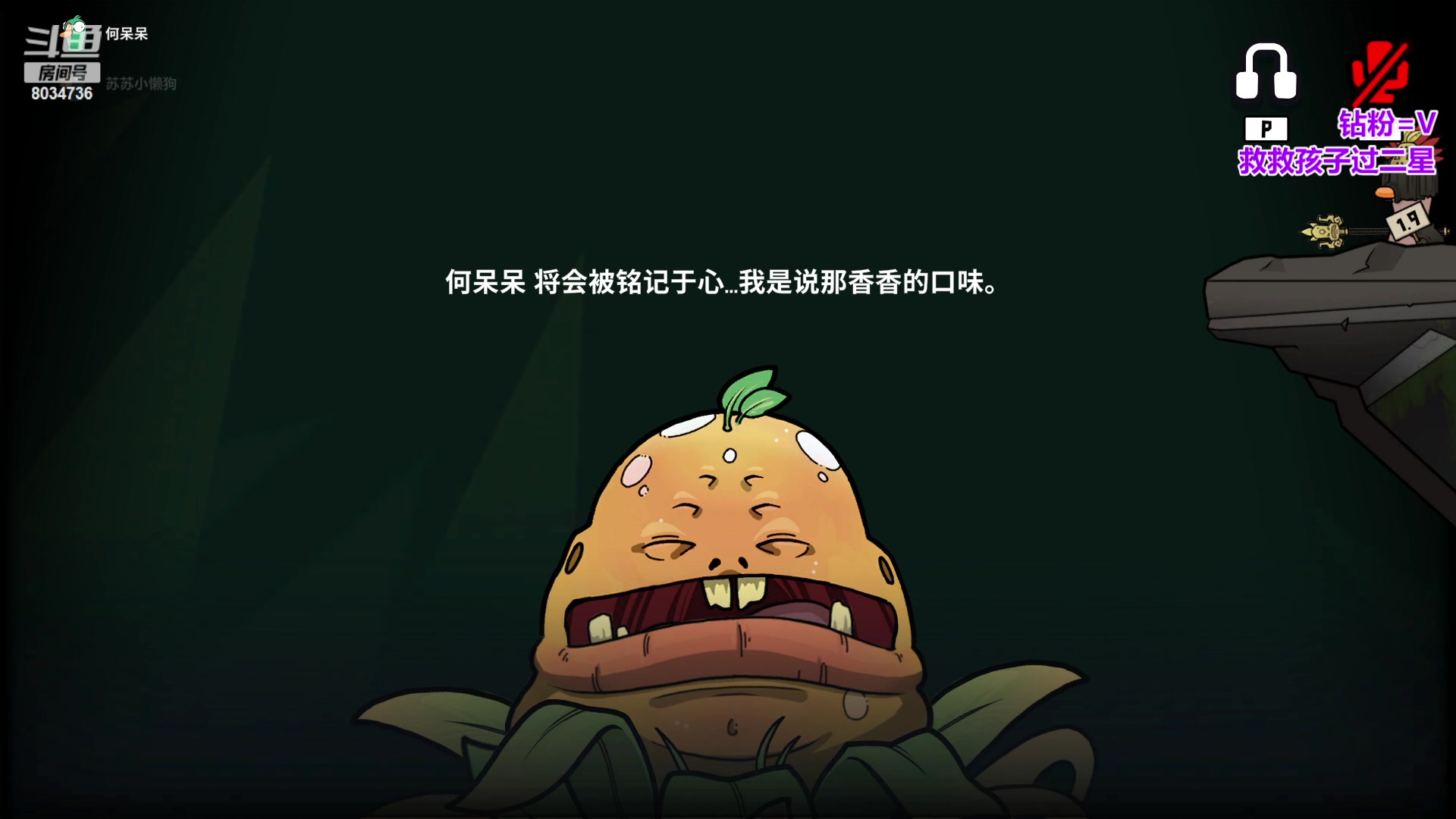 【2023-10-18 19点场】包包QuQ：【小奶团】我回来啦~