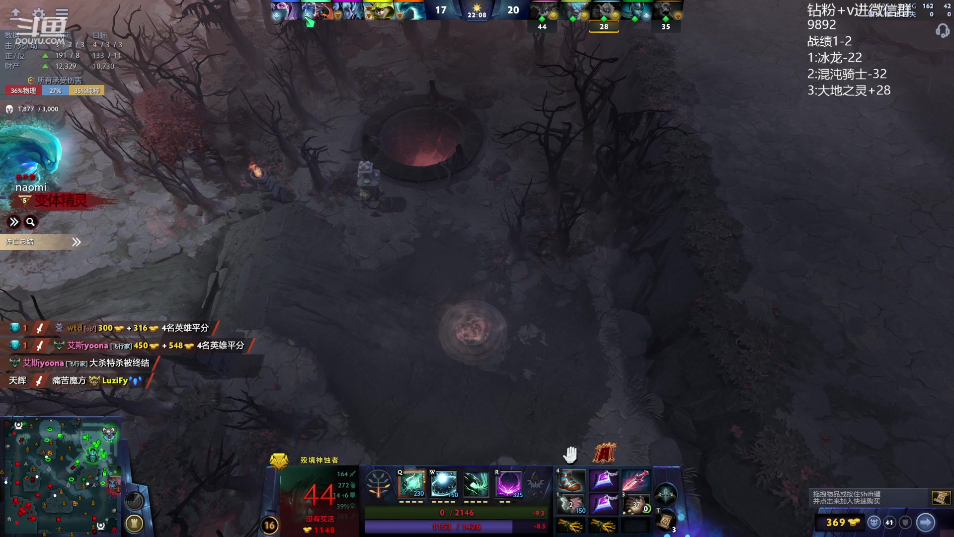 【2023-10-19 13点场】艾斯yoona：yoona:全力以赴冲分！