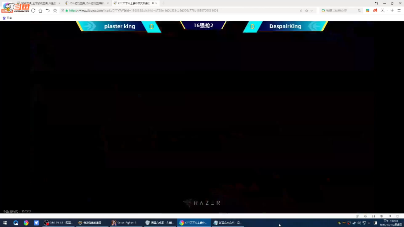 【格斗游戏】战神_河池VR的精彩时刻 20231019 09点场