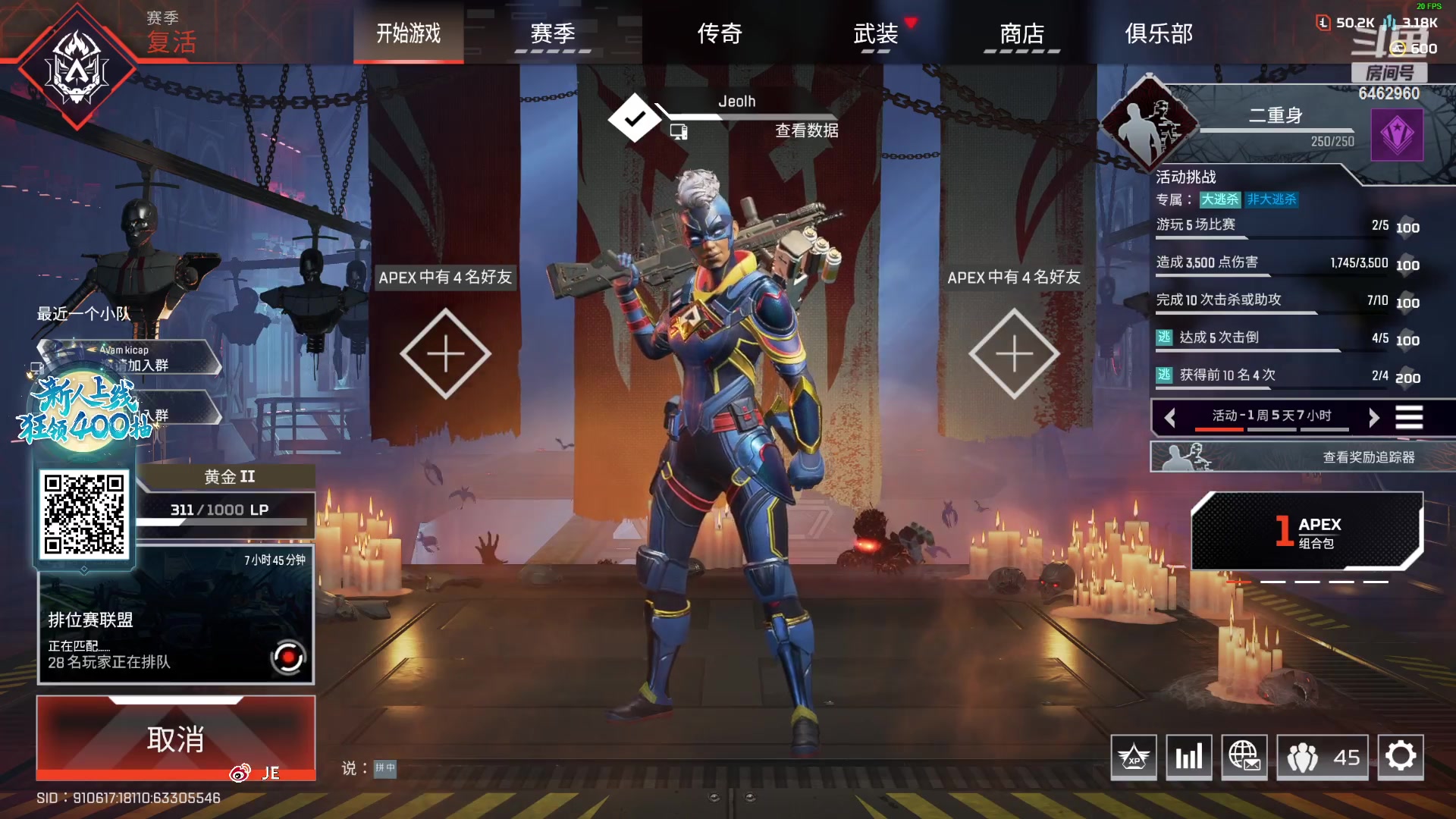 【2023-10-19 16点场】姜姜姜乐涵：一播一个不吱声 6462960