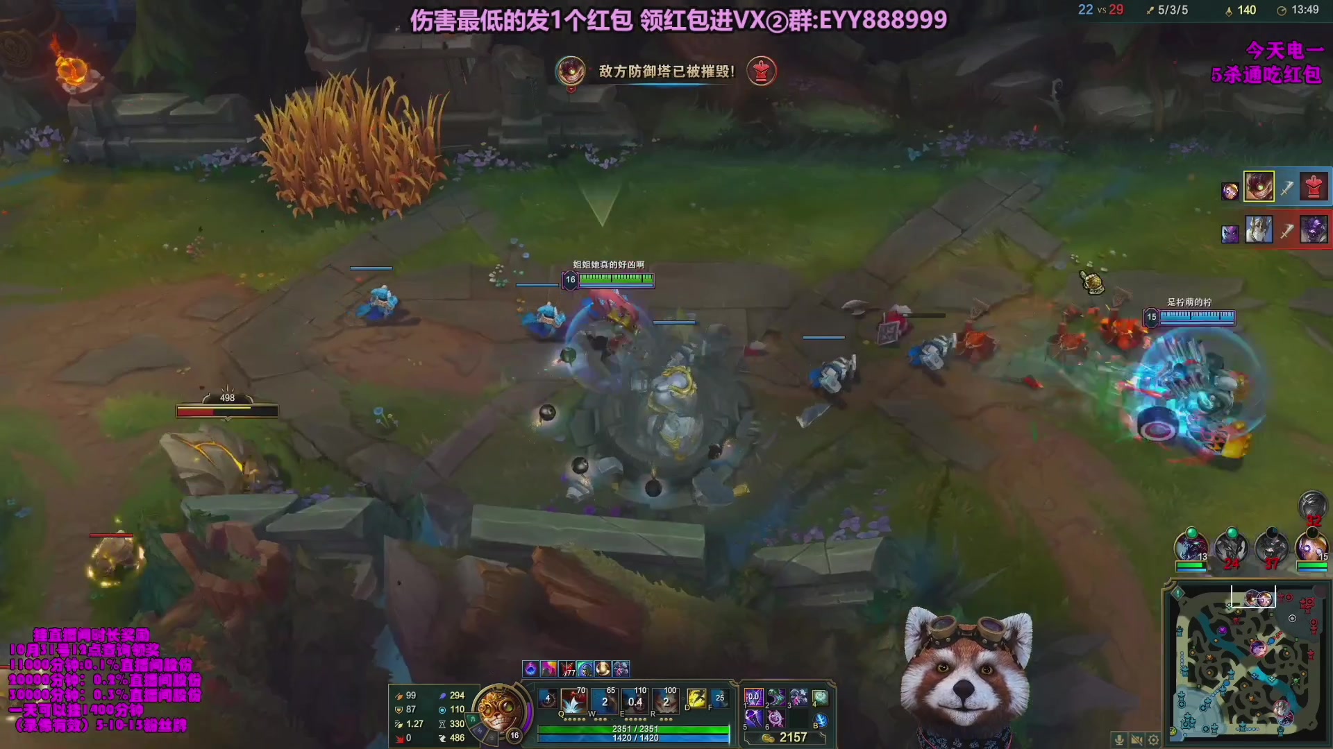 【2023-10-19 17点场】爷大干：无限火力之王！ 兄弟们上车