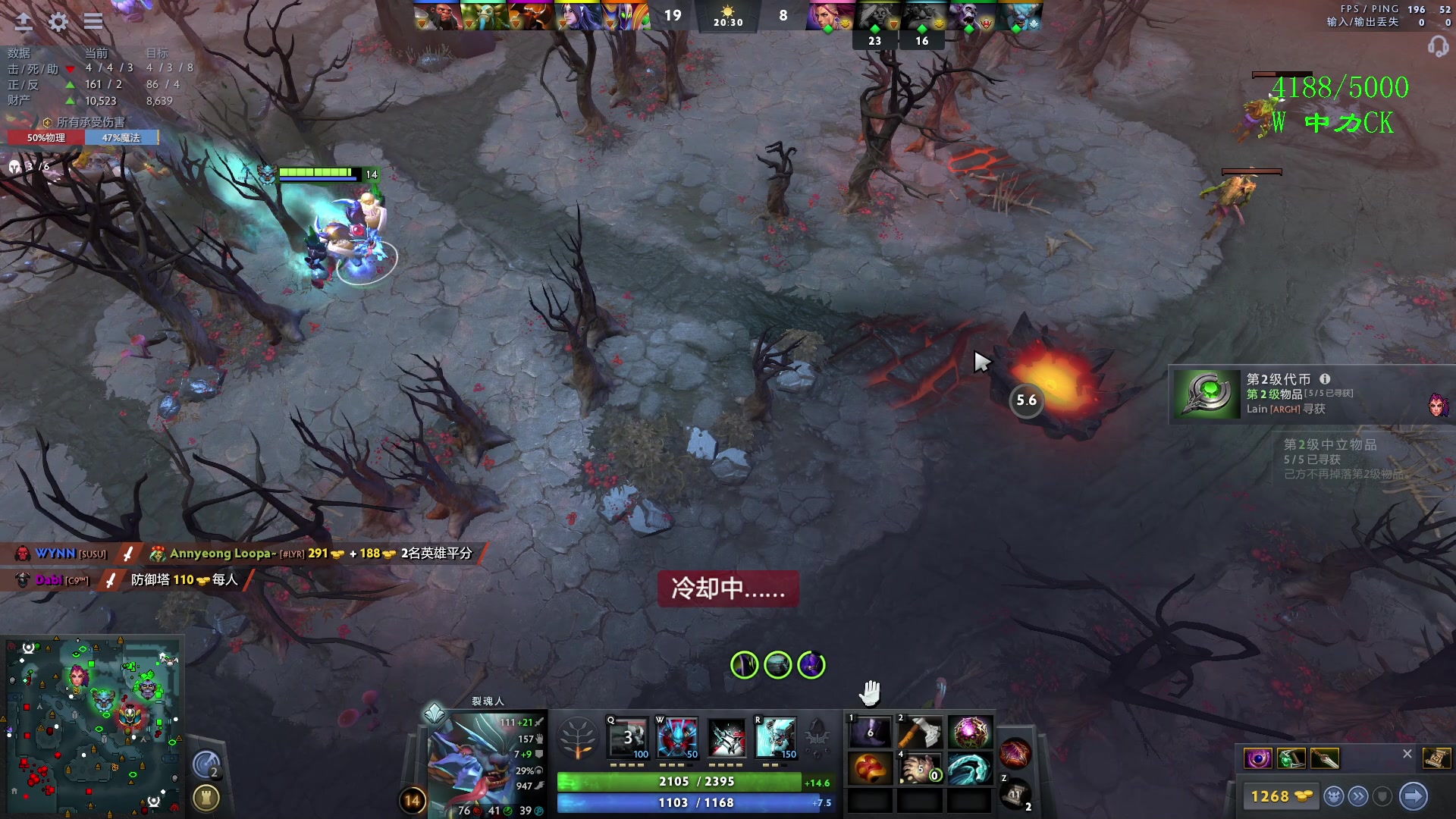 【2023-10-18 19点场】三酒OuO：真可怜 让我抱抱你