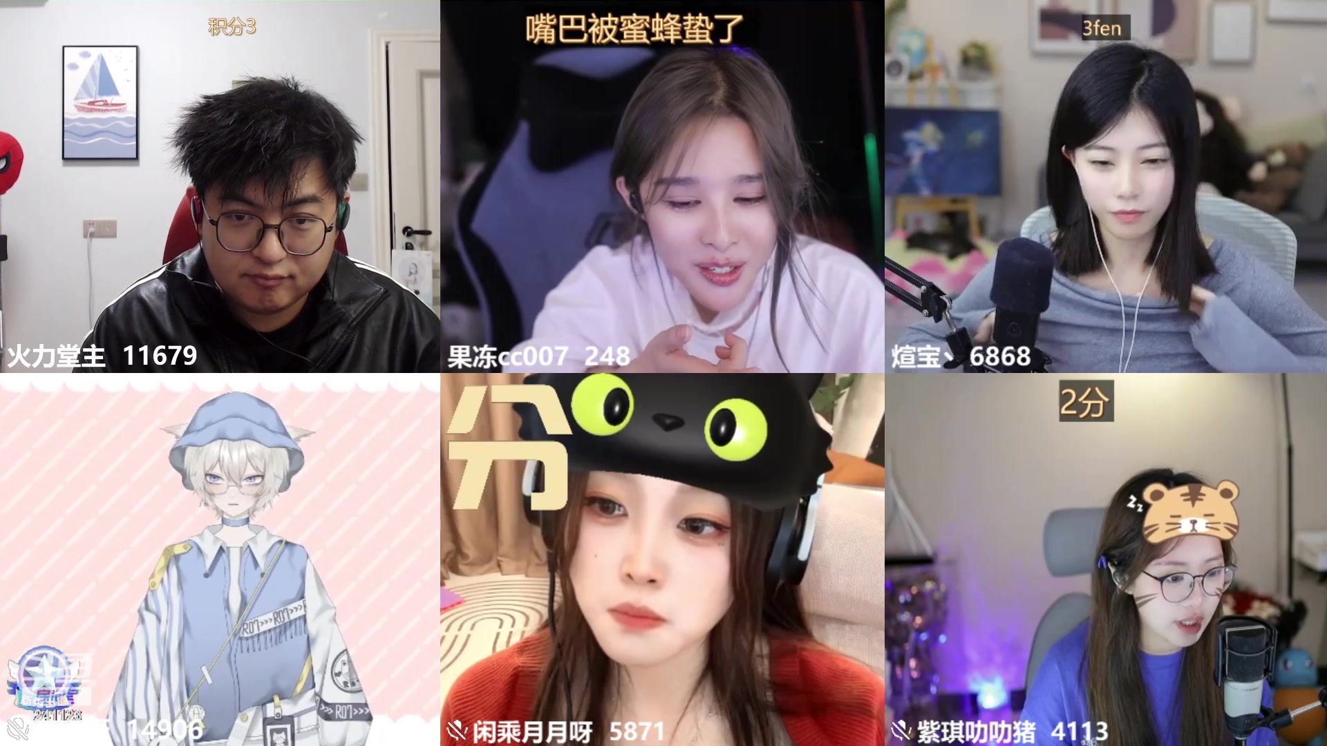 【2023-10-19 20点场】火力堂主：给自己找点爱好！